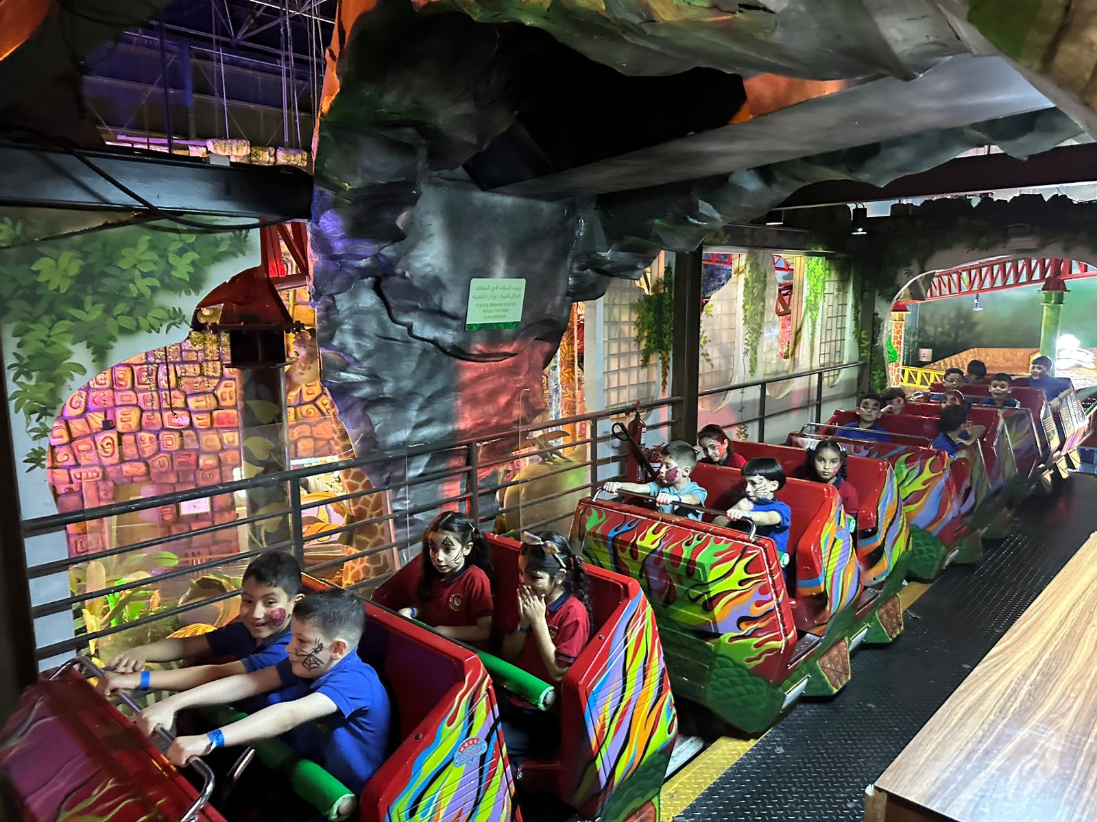 رحلة الصف الاول الأساسي إلى ( Adventureland )