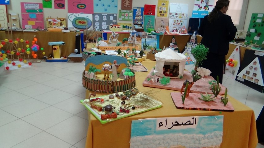 المعرض البيئي ونتاجات الطلبة
