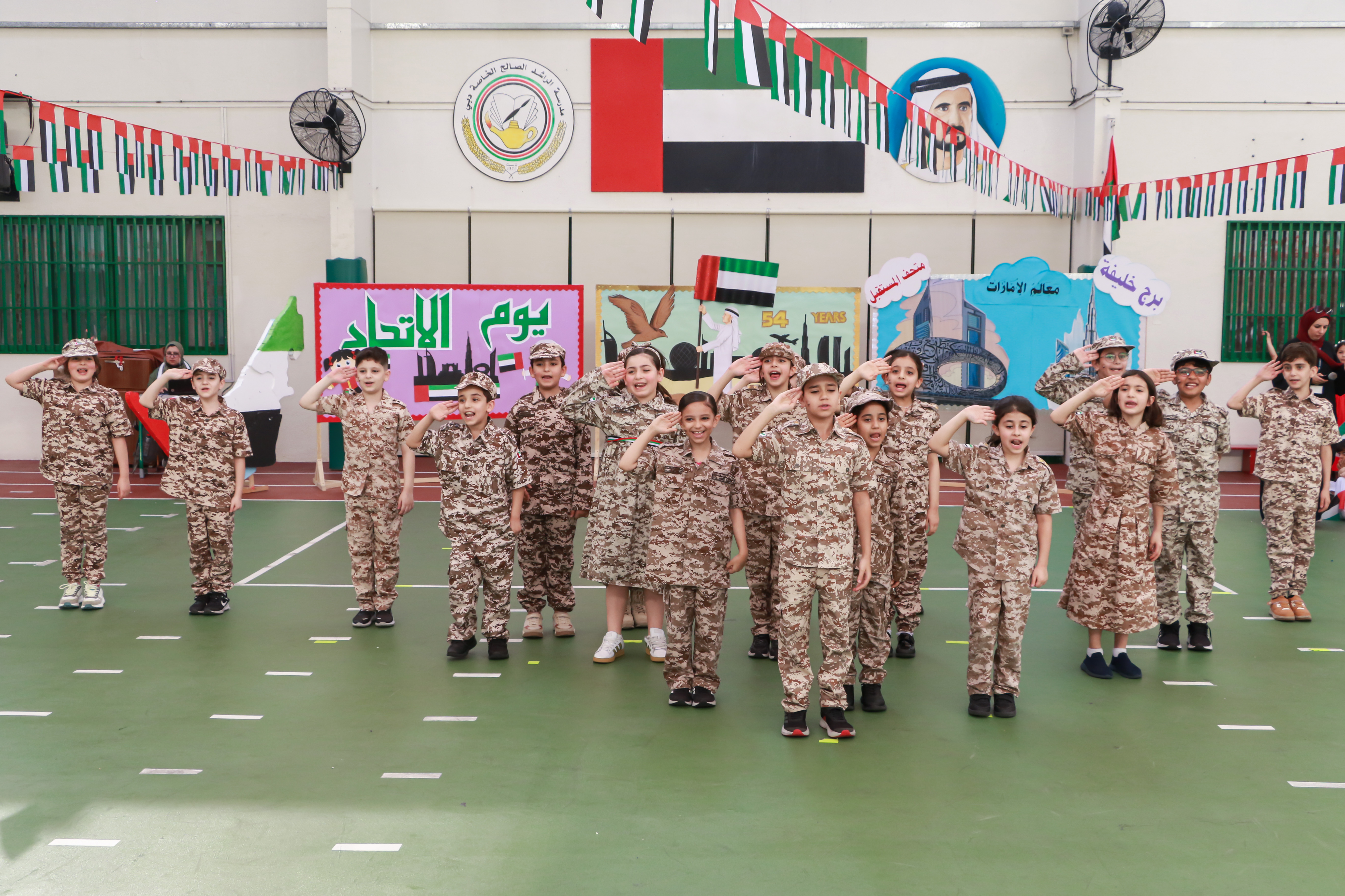 National Day 54