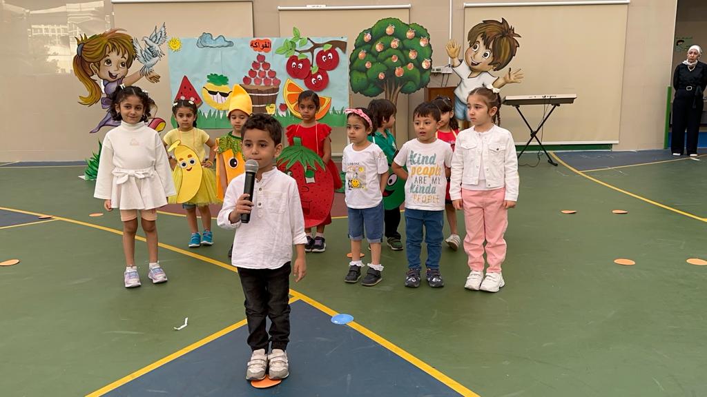 اذاعة مدرسية للروضة الأولى ( و ) بعنوان 
