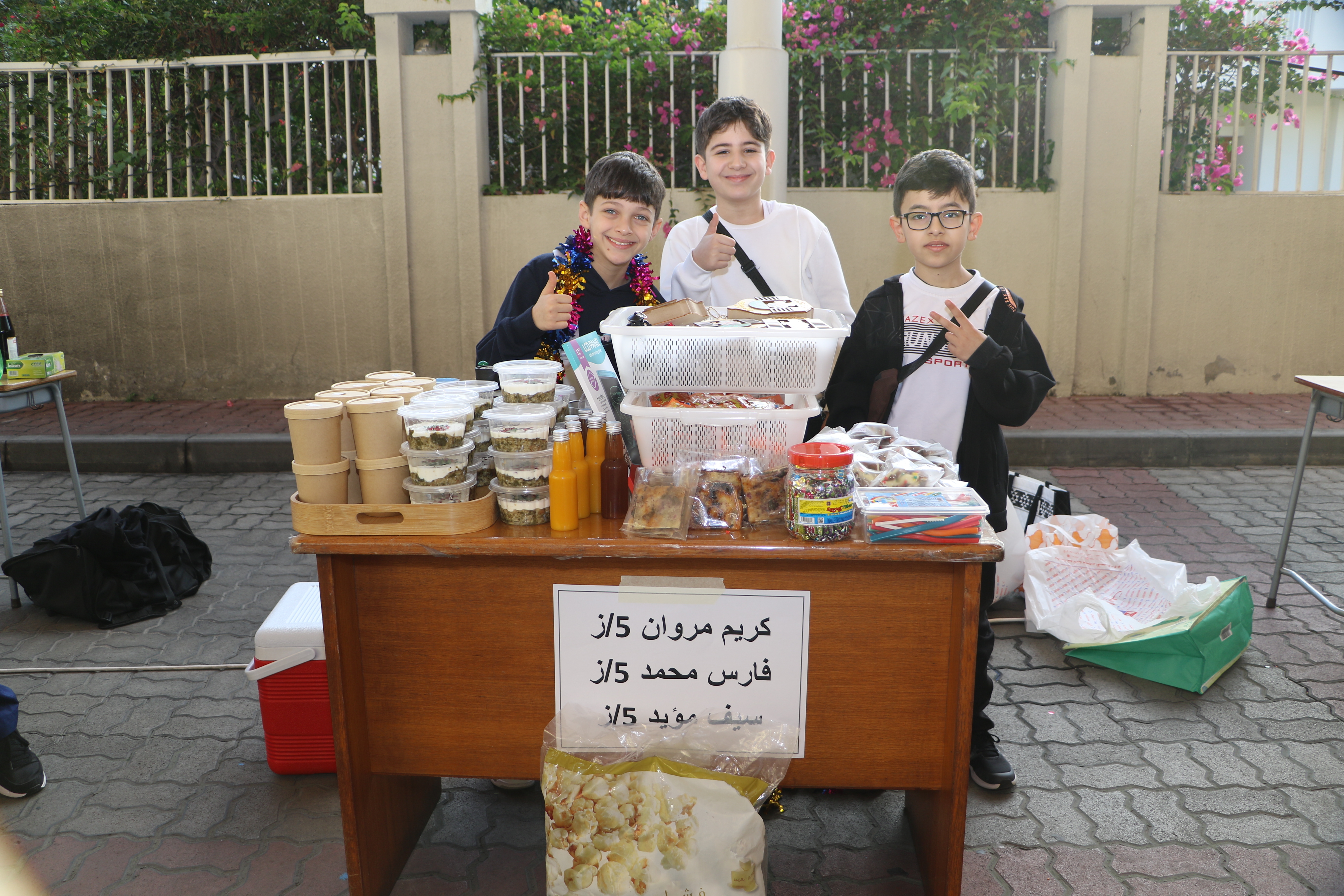 أسبوع التسوق / بنين