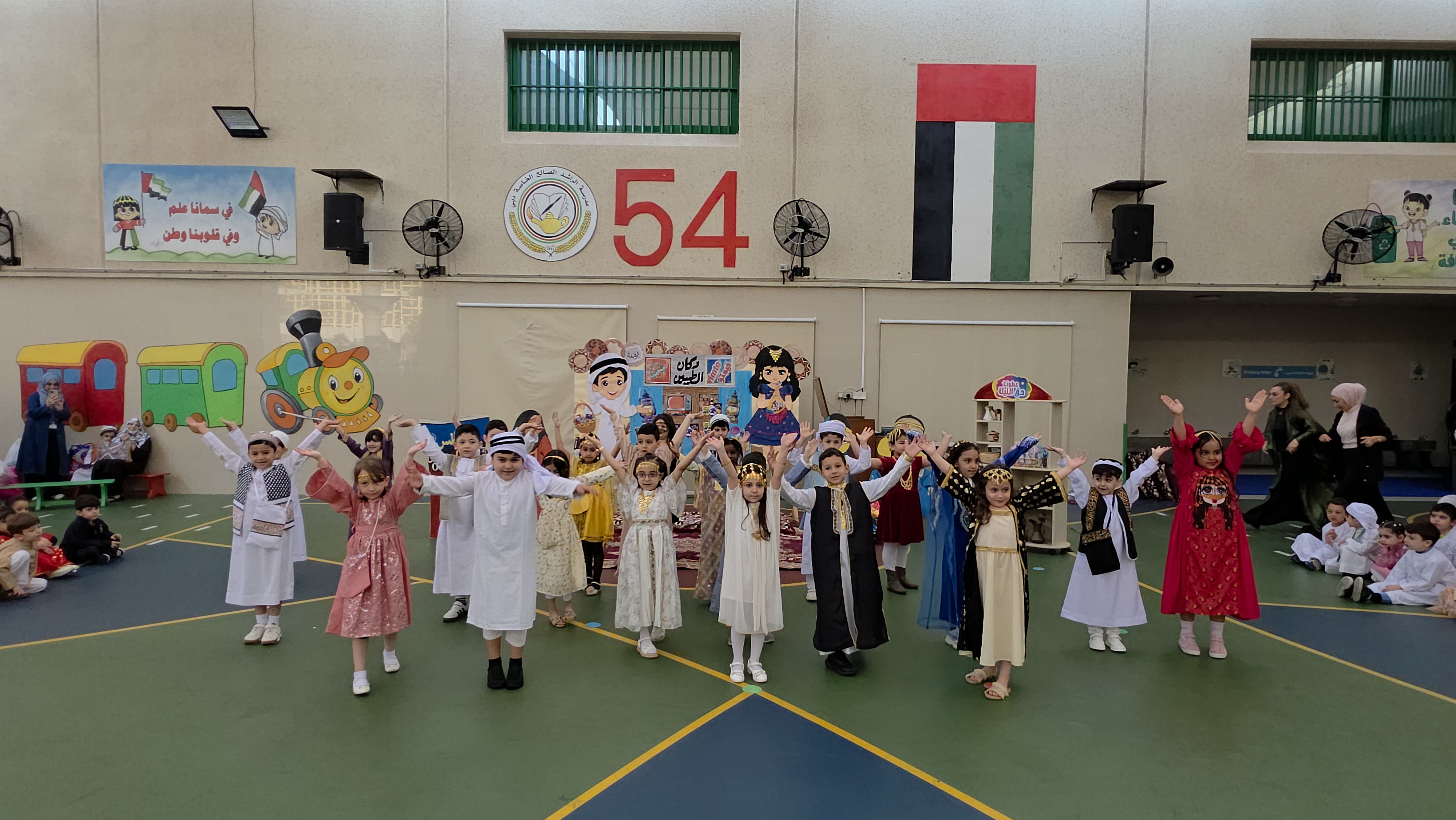 حق الليلة