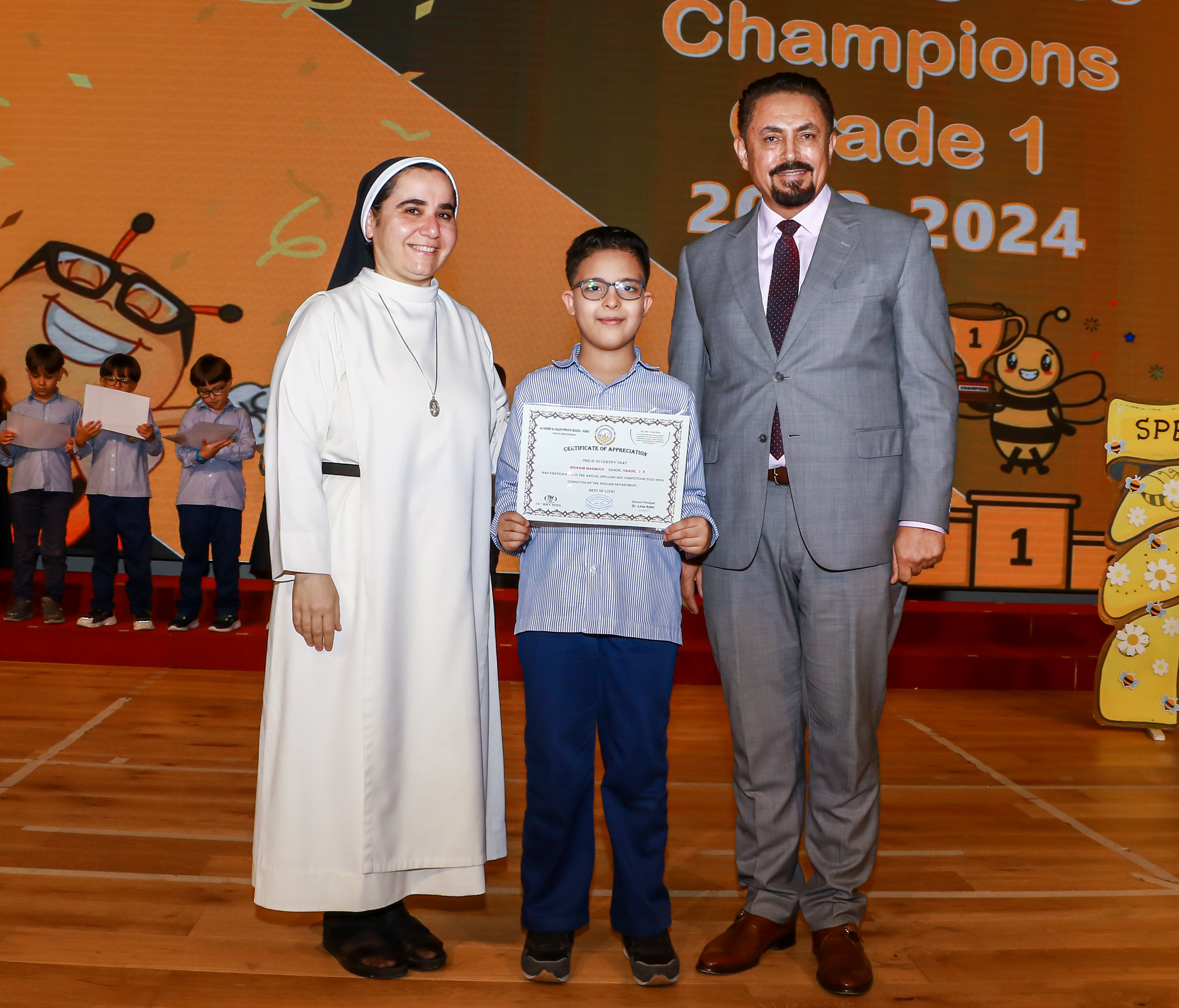 Spelling Bee