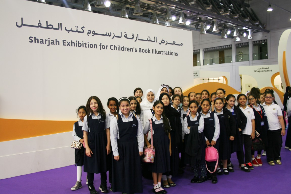 زيارة مهرجان الشارقة القرائي للطفل