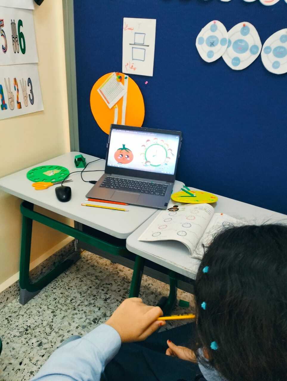 قسم التعليم الدامج ( Inclusion Dept )