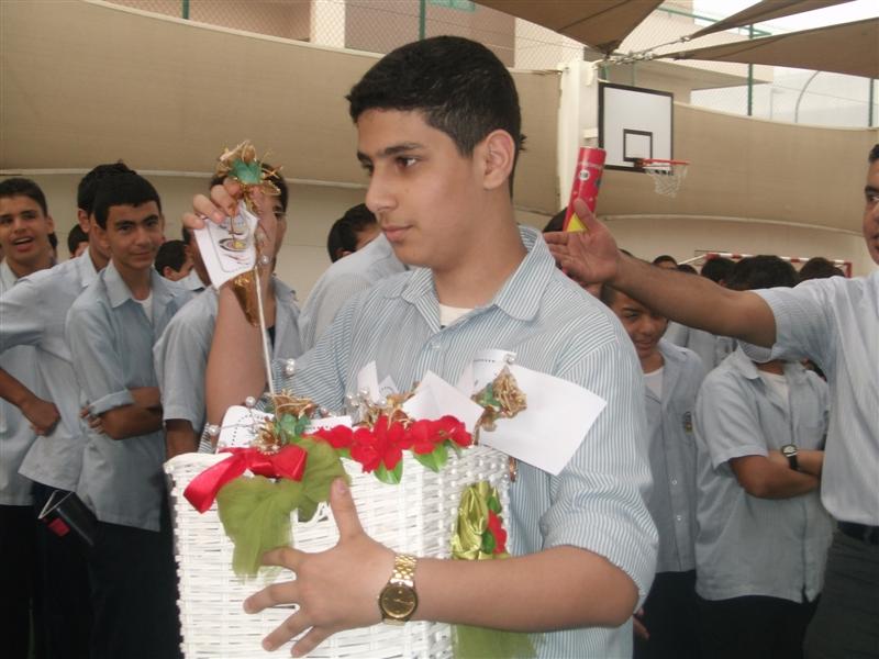 الاحتفال بمرور 40 عاما لتأسيس المدرسة