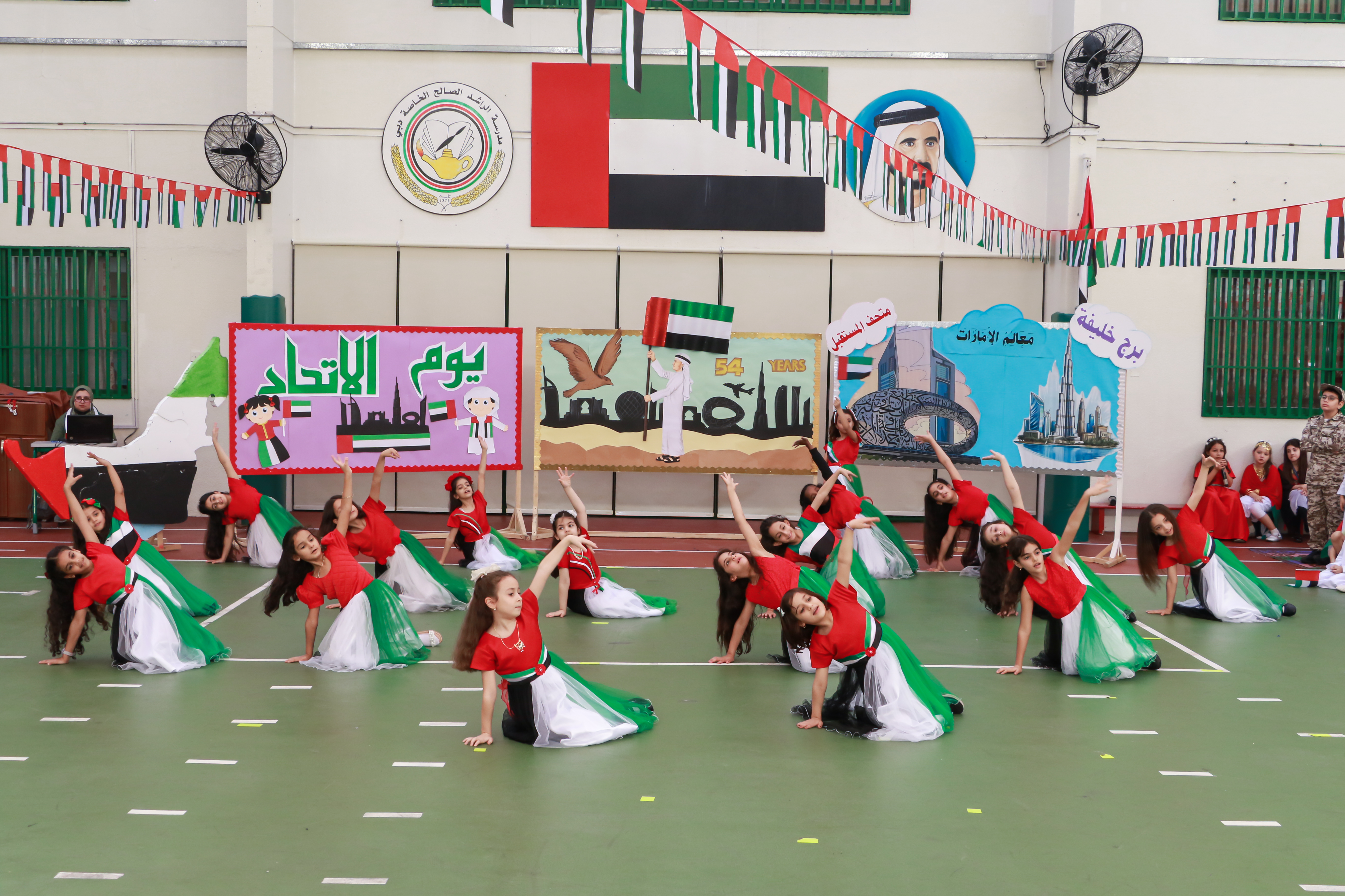 National Day 54