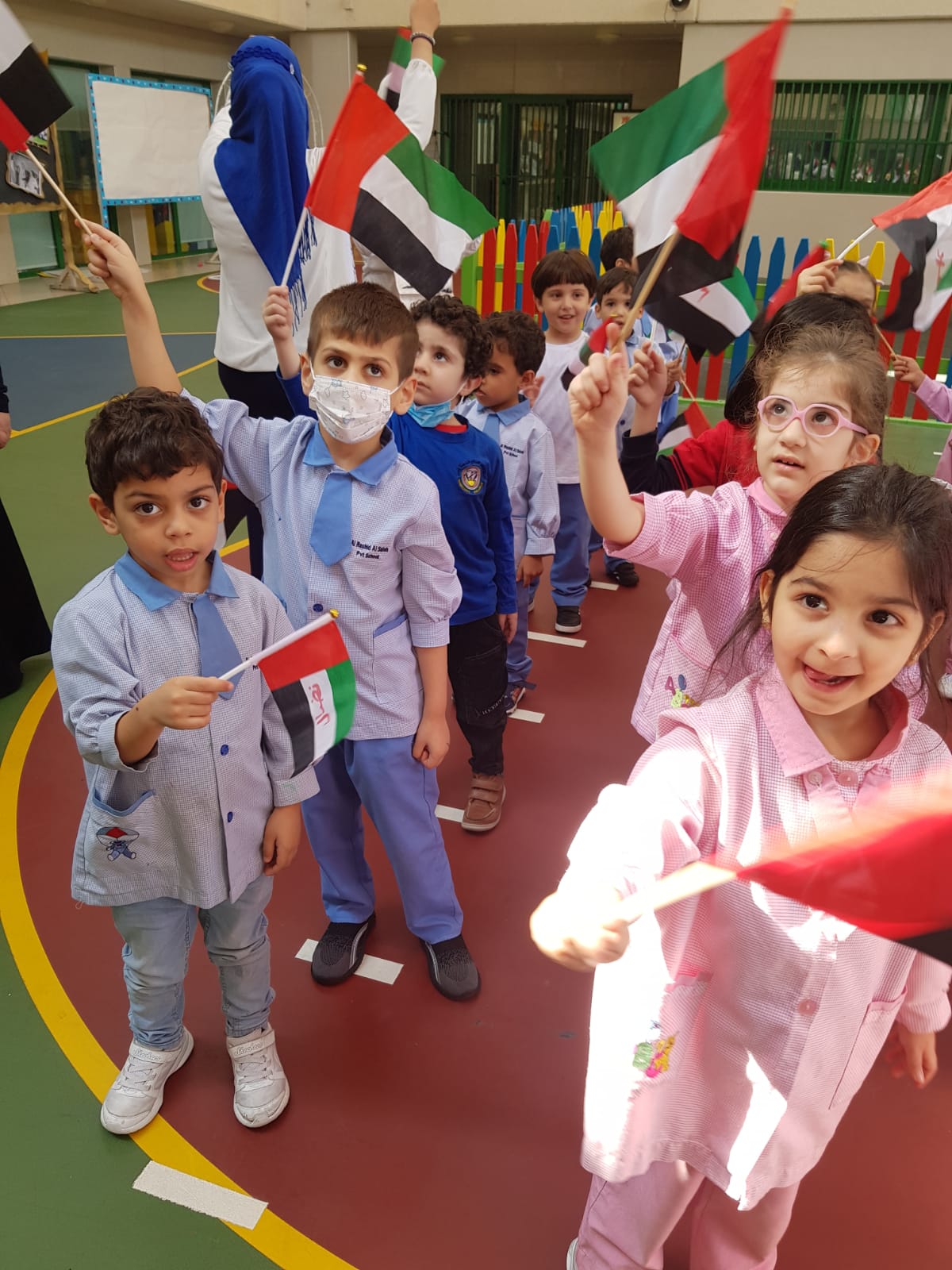 يوم العلم
