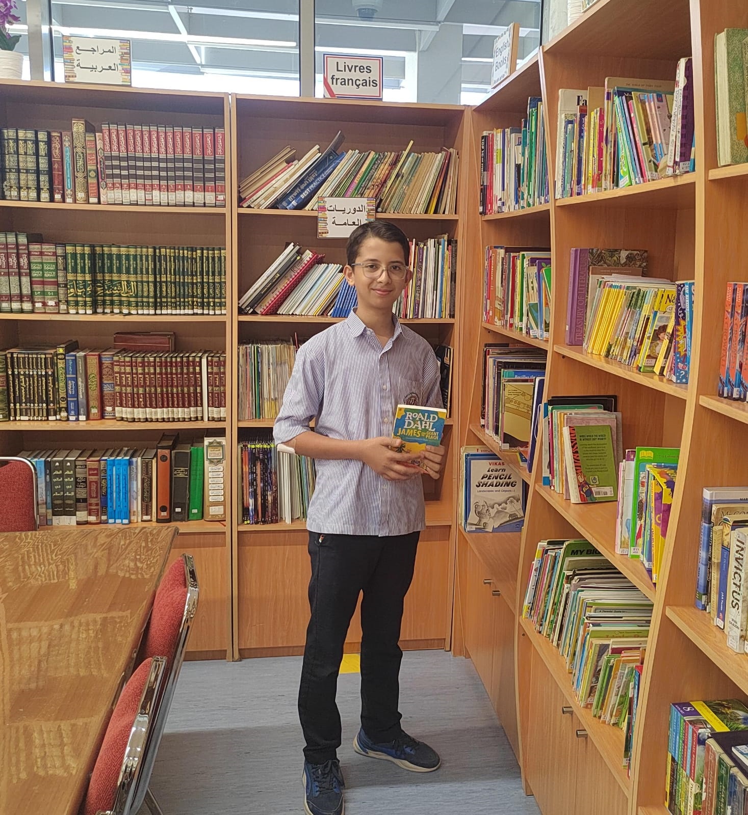 تكريم أفضل قارئ من المكتبة المدرسية للفصل الدراسي الثاني