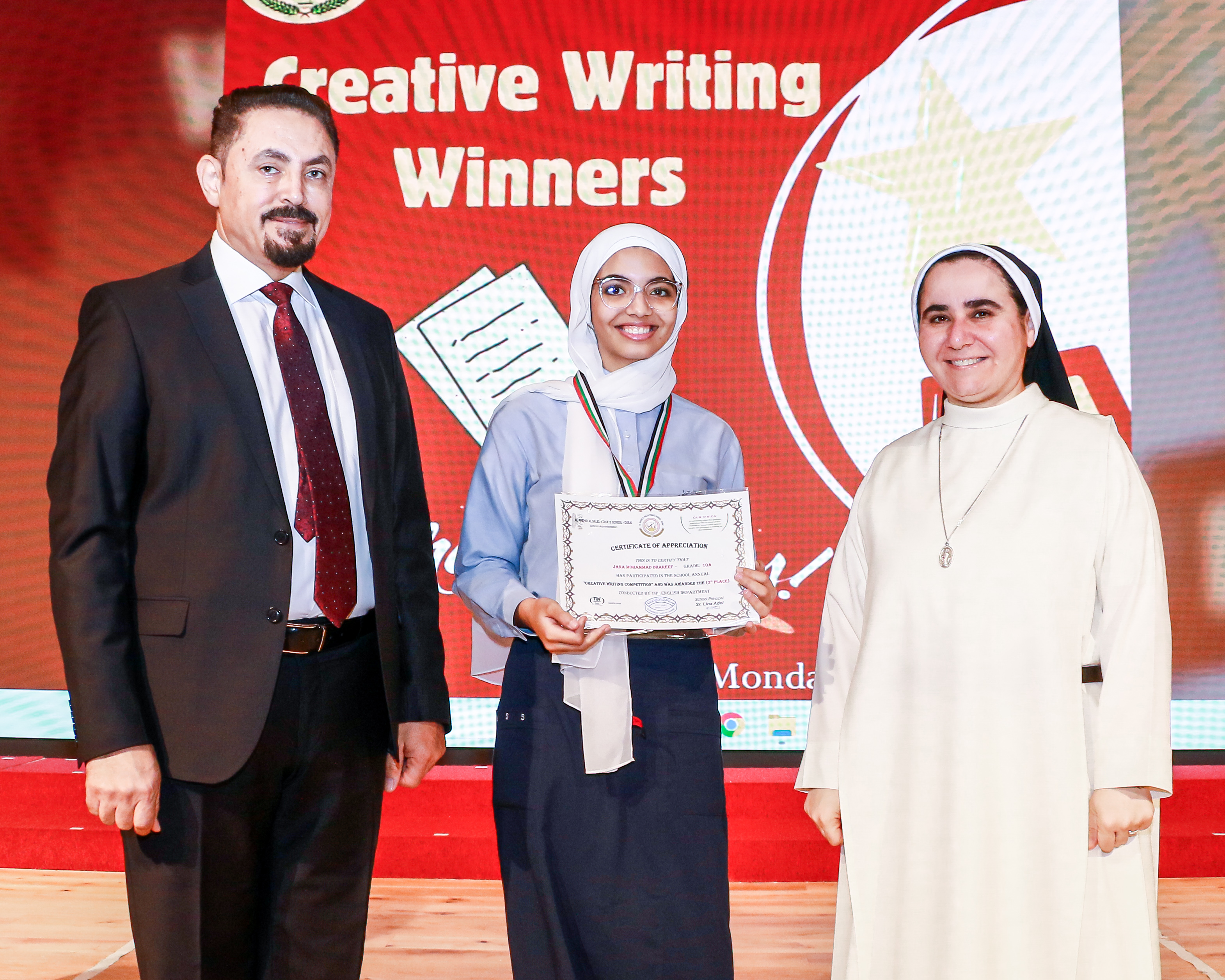 The Winners of The Creative Writing Competition - 2023 - 2024 