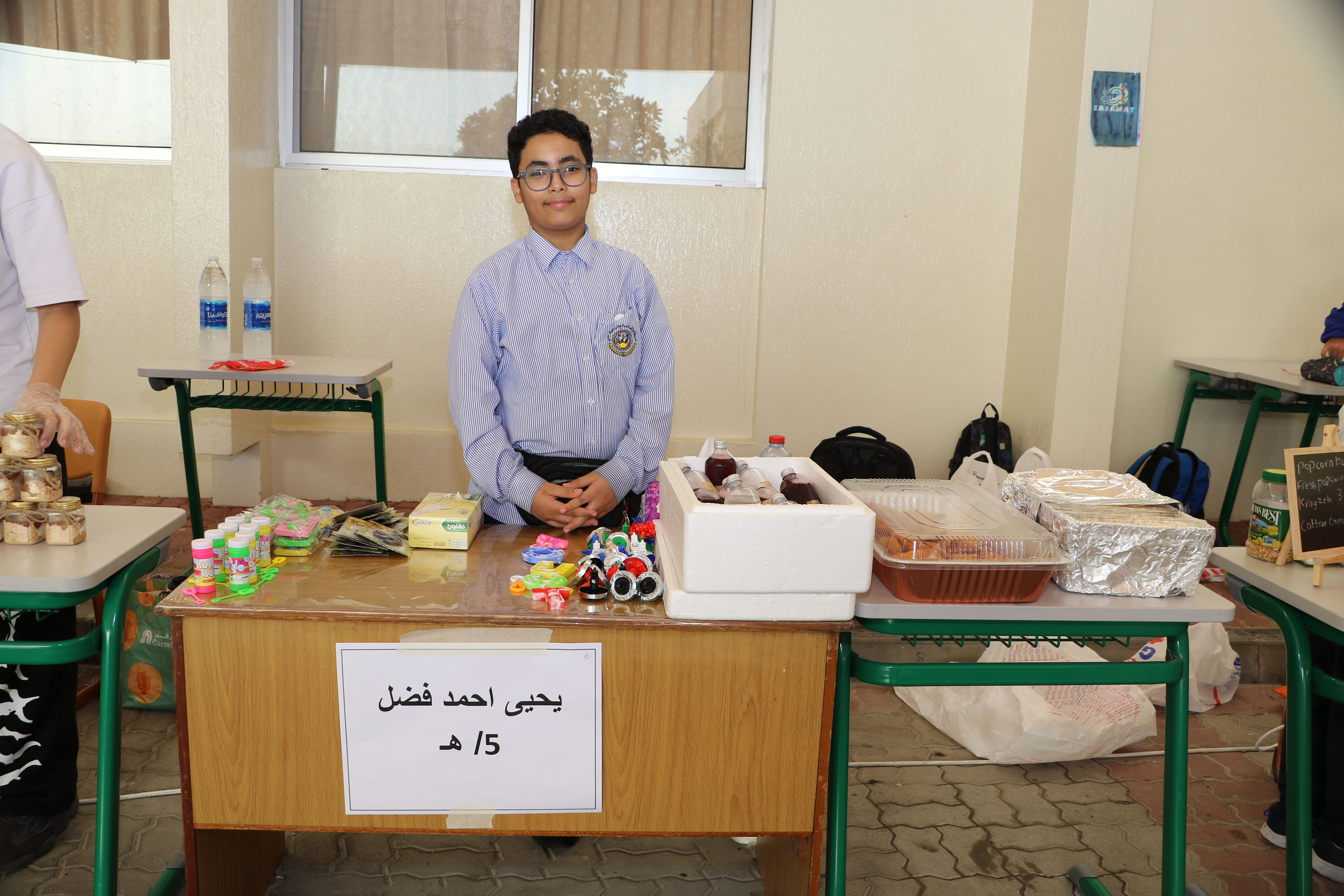 أسبوع التسوق / بنين