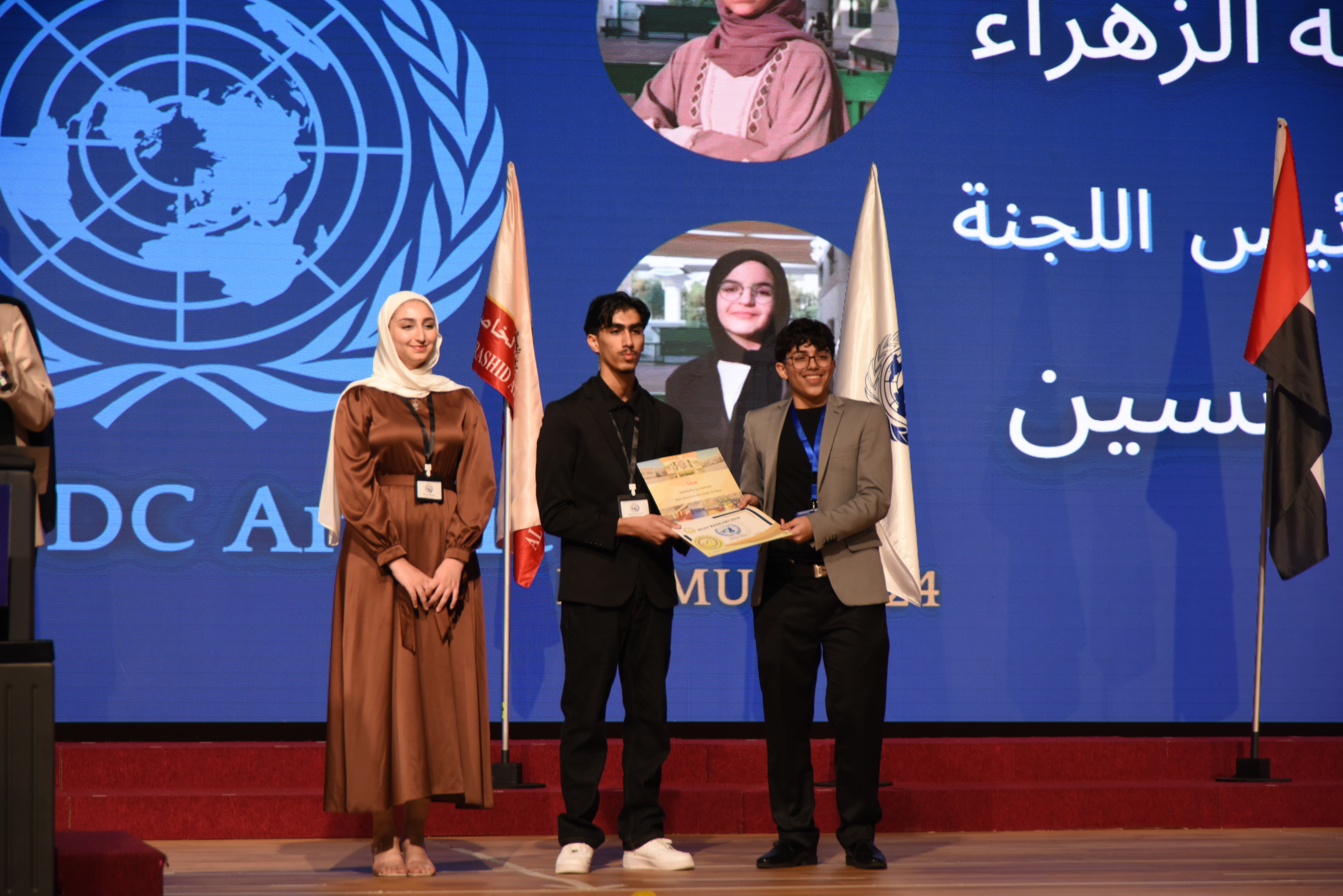 RSSMUN/ DAY 2