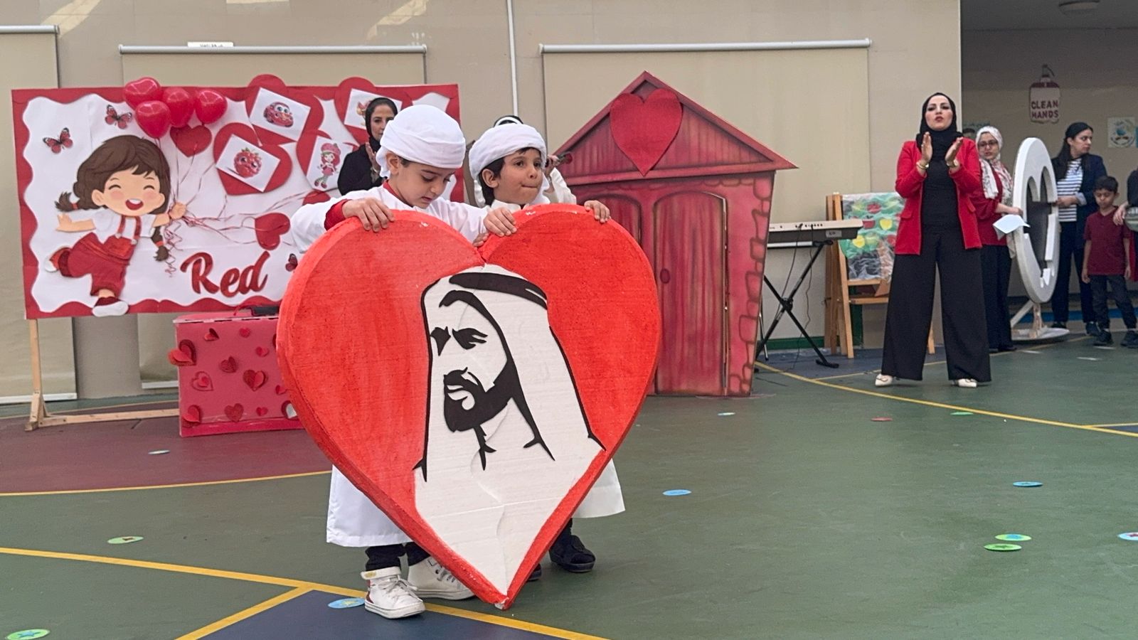 يوم اللون الأحمر