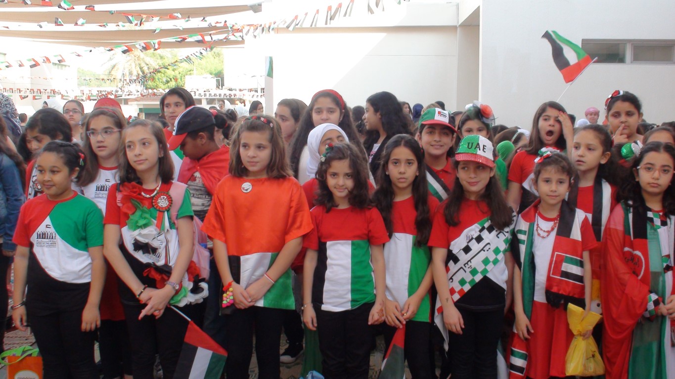 عيد الاتحاد 44