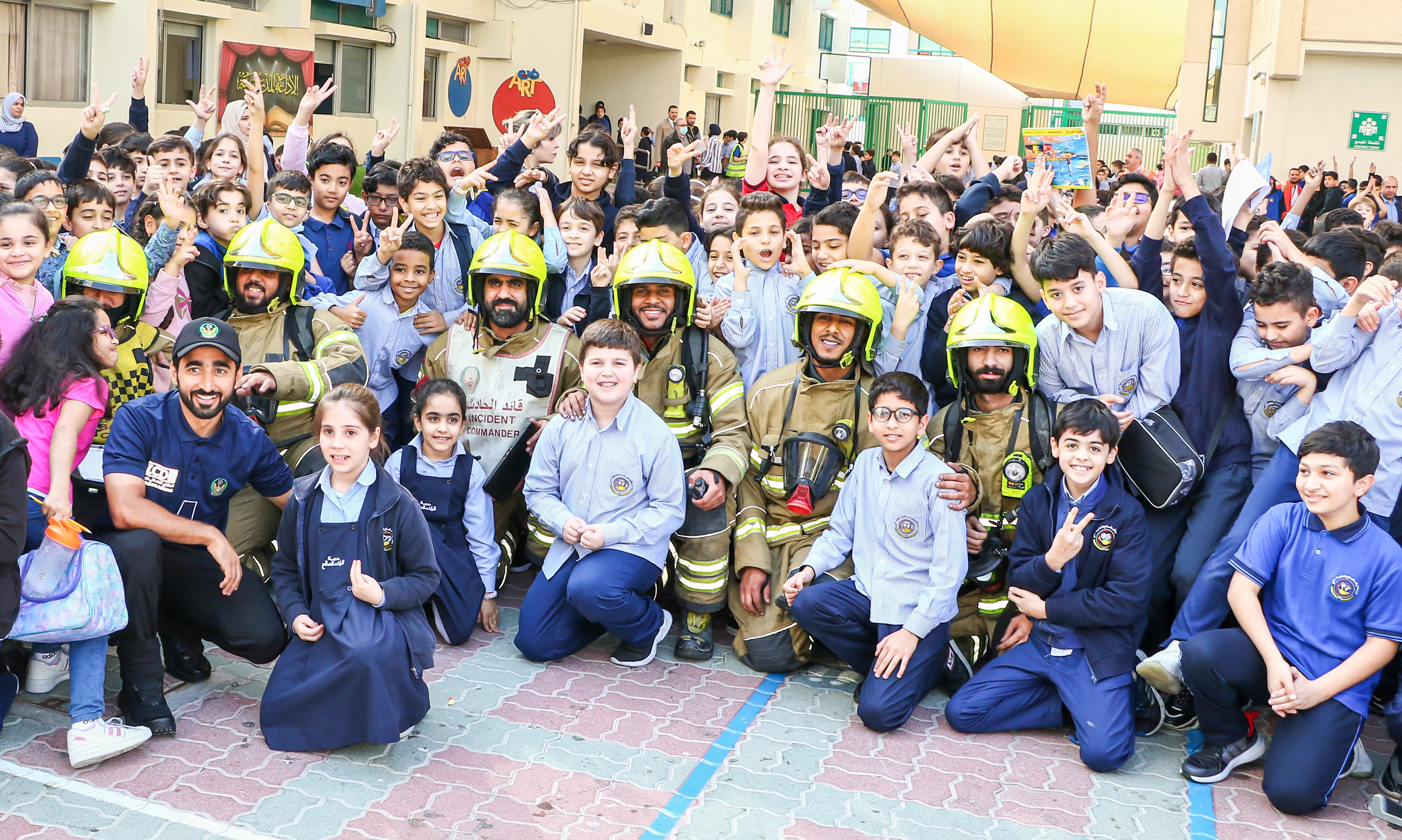 CIVIL DEFENCE