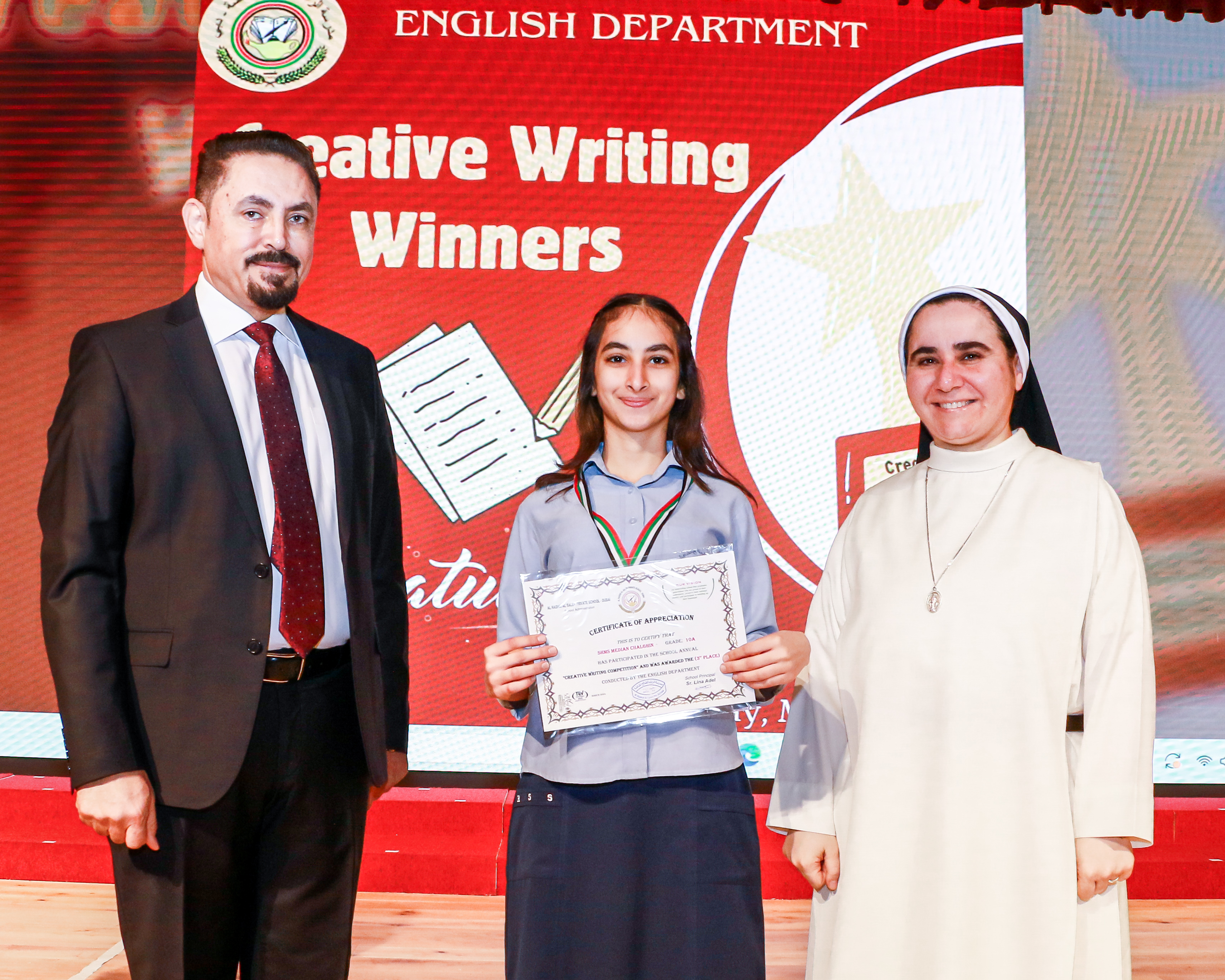 The Winners of The Creative Writing Competition - 2023 - 2024 