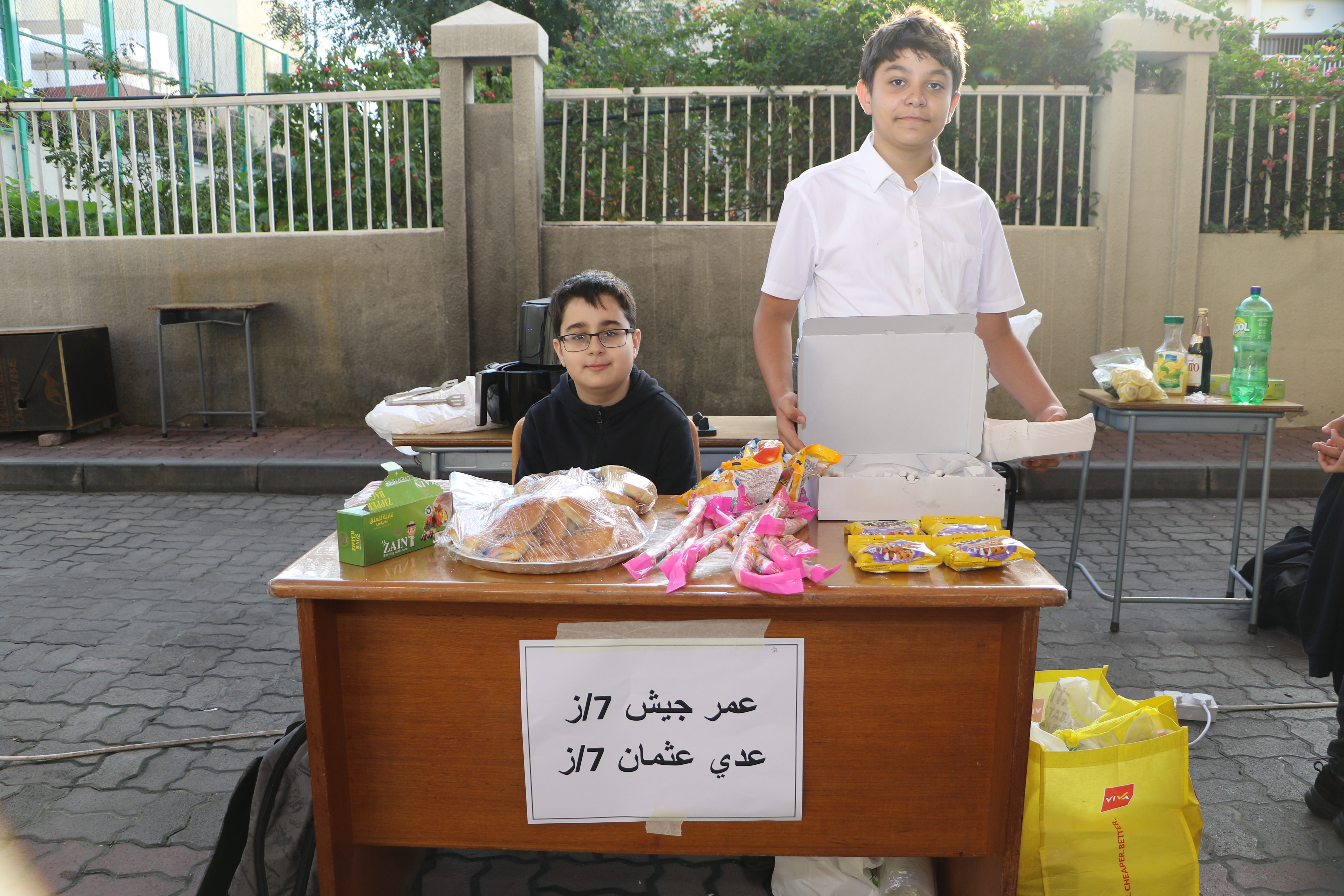 أسبوع التسوق / بنين