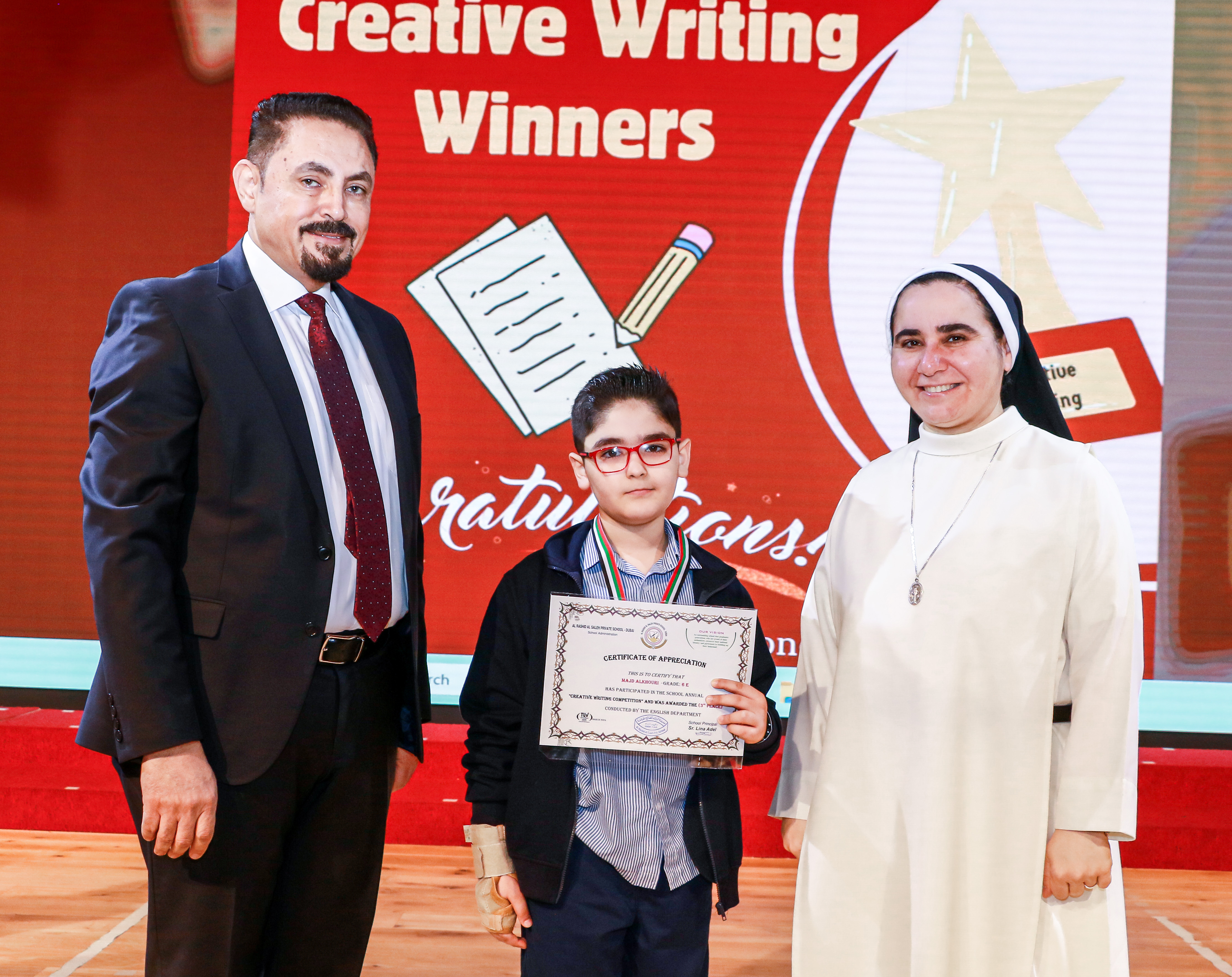 The Winners of The Creative Writing Competition - 2023 - 2024 