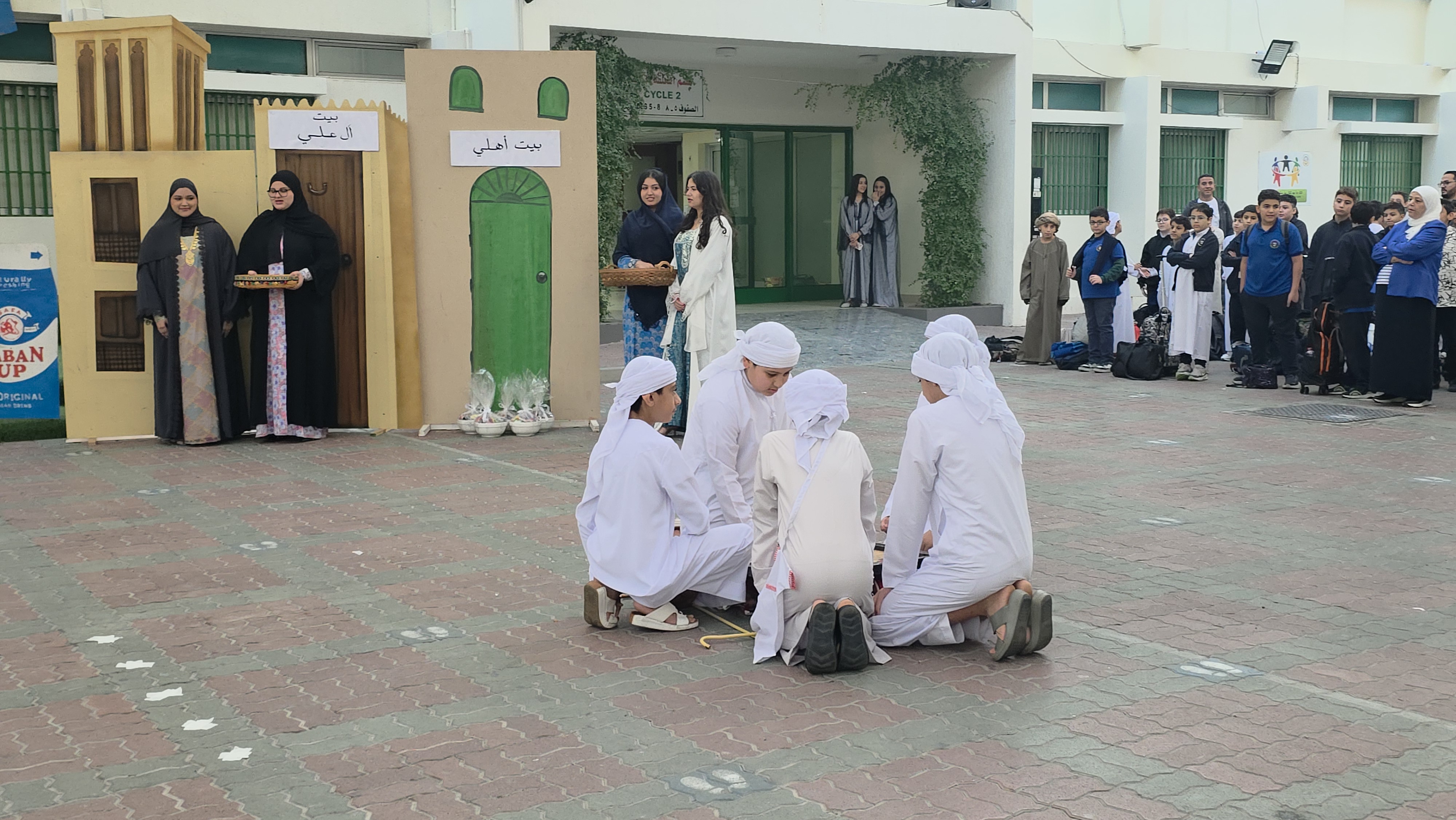 حق الليلة