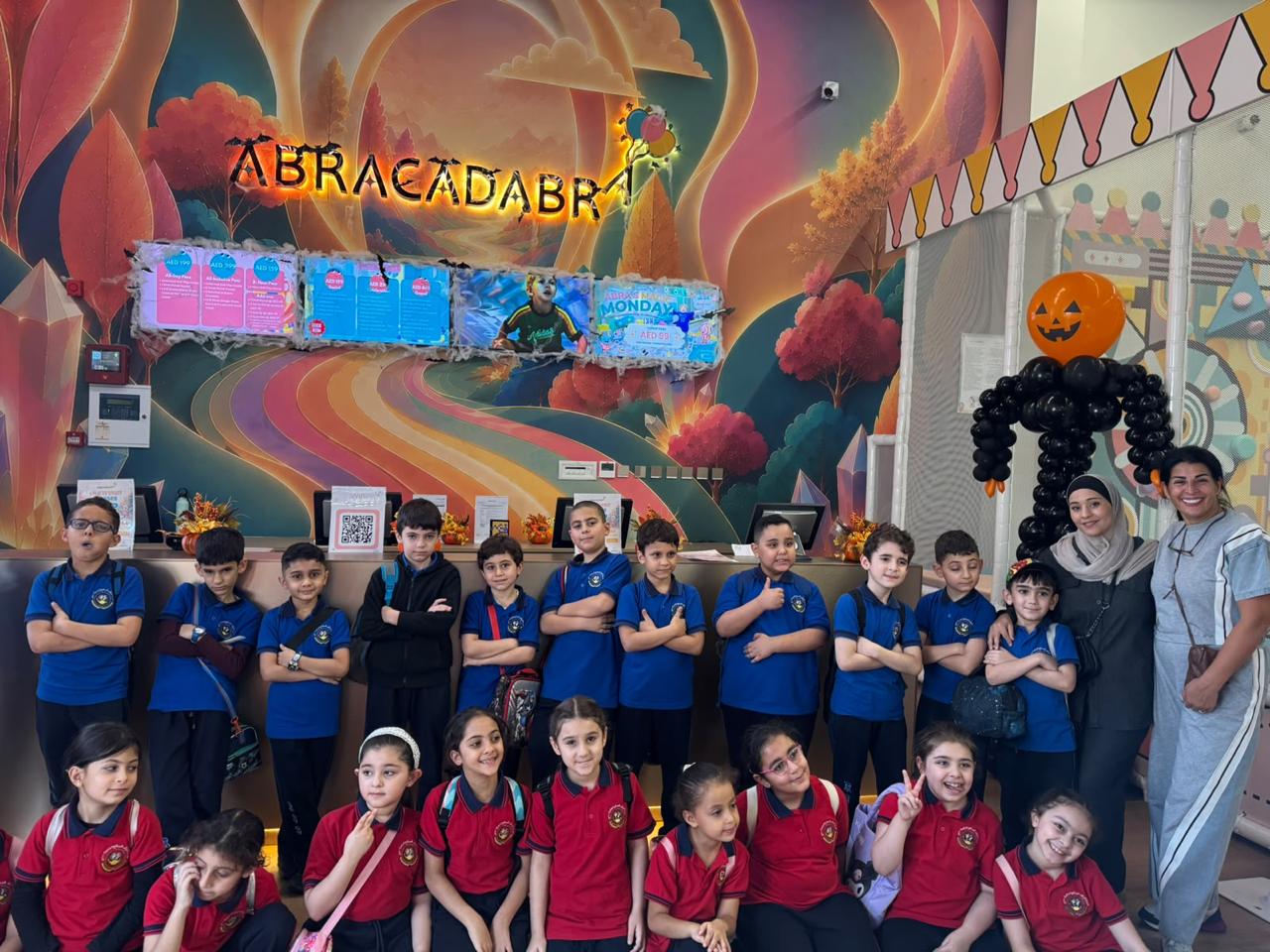 رحلة طلاب الصف الثاني إلى Abracadabra