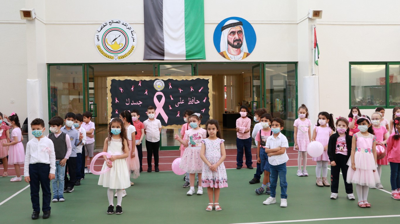 اكتوبر الوردي