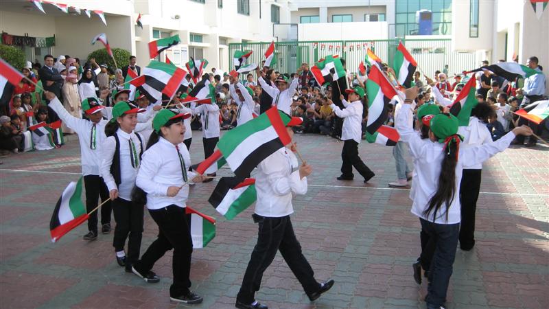 البوم عيد الاتحاد 39 ( أرشيف )