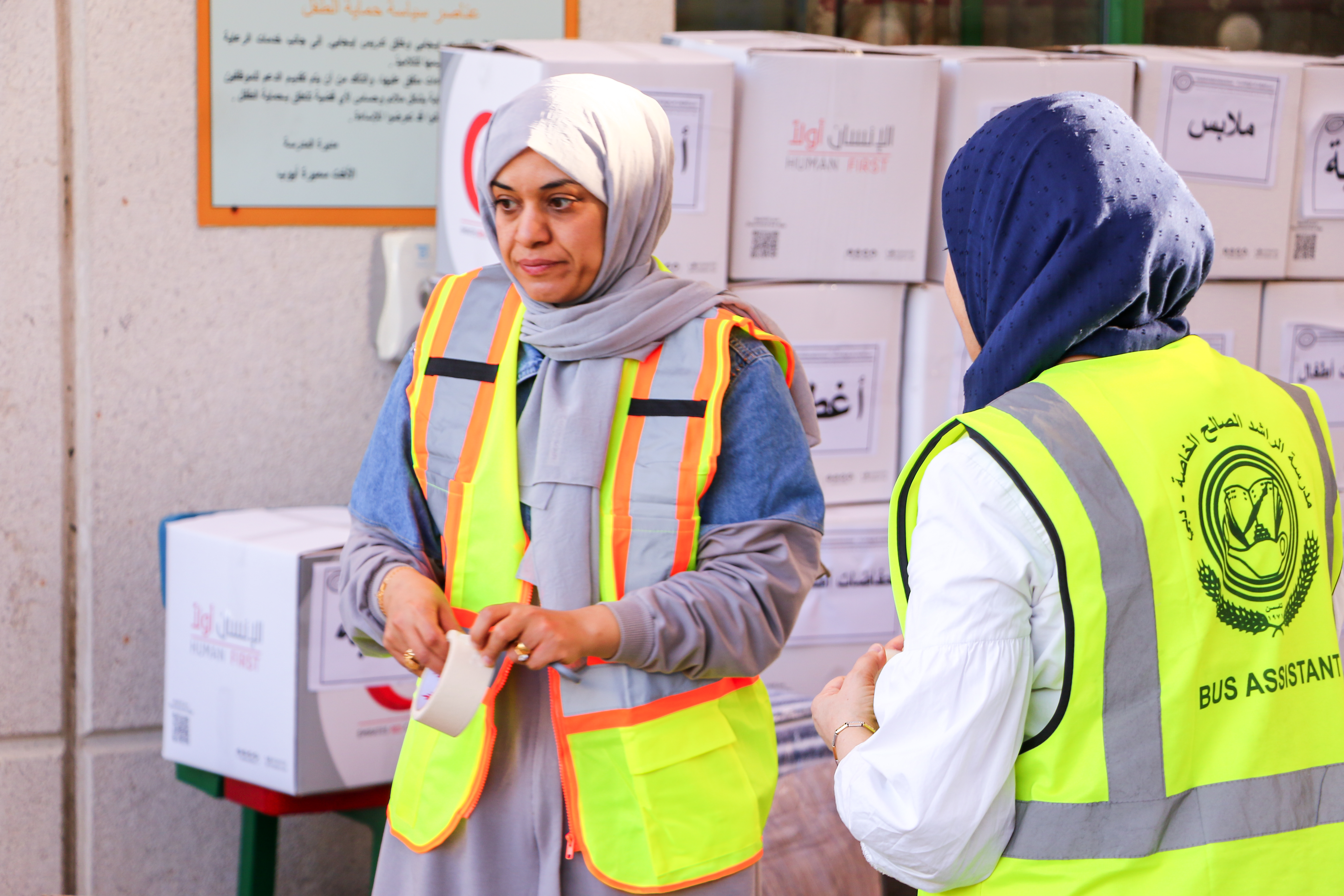 SYRIA, TURKEY CHARITY-DONATION