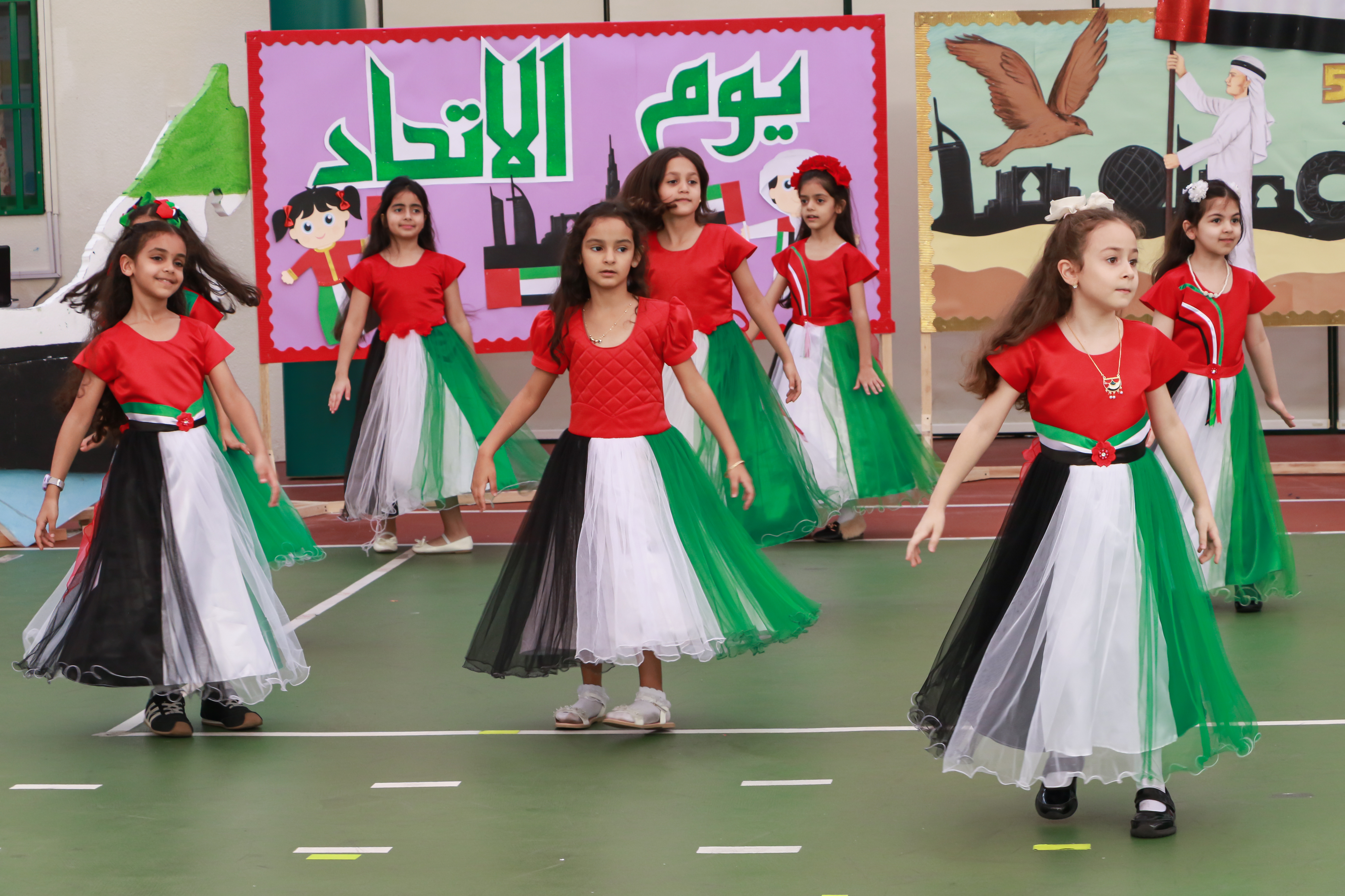National Day 54