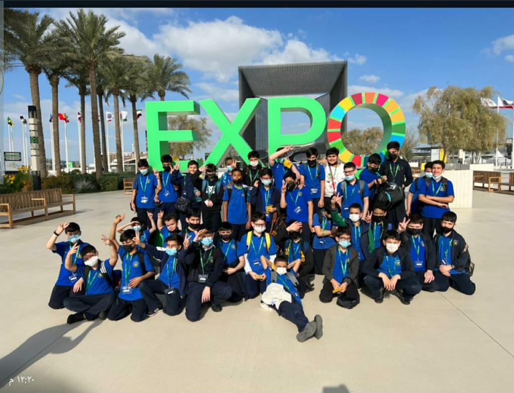 EXPO2020