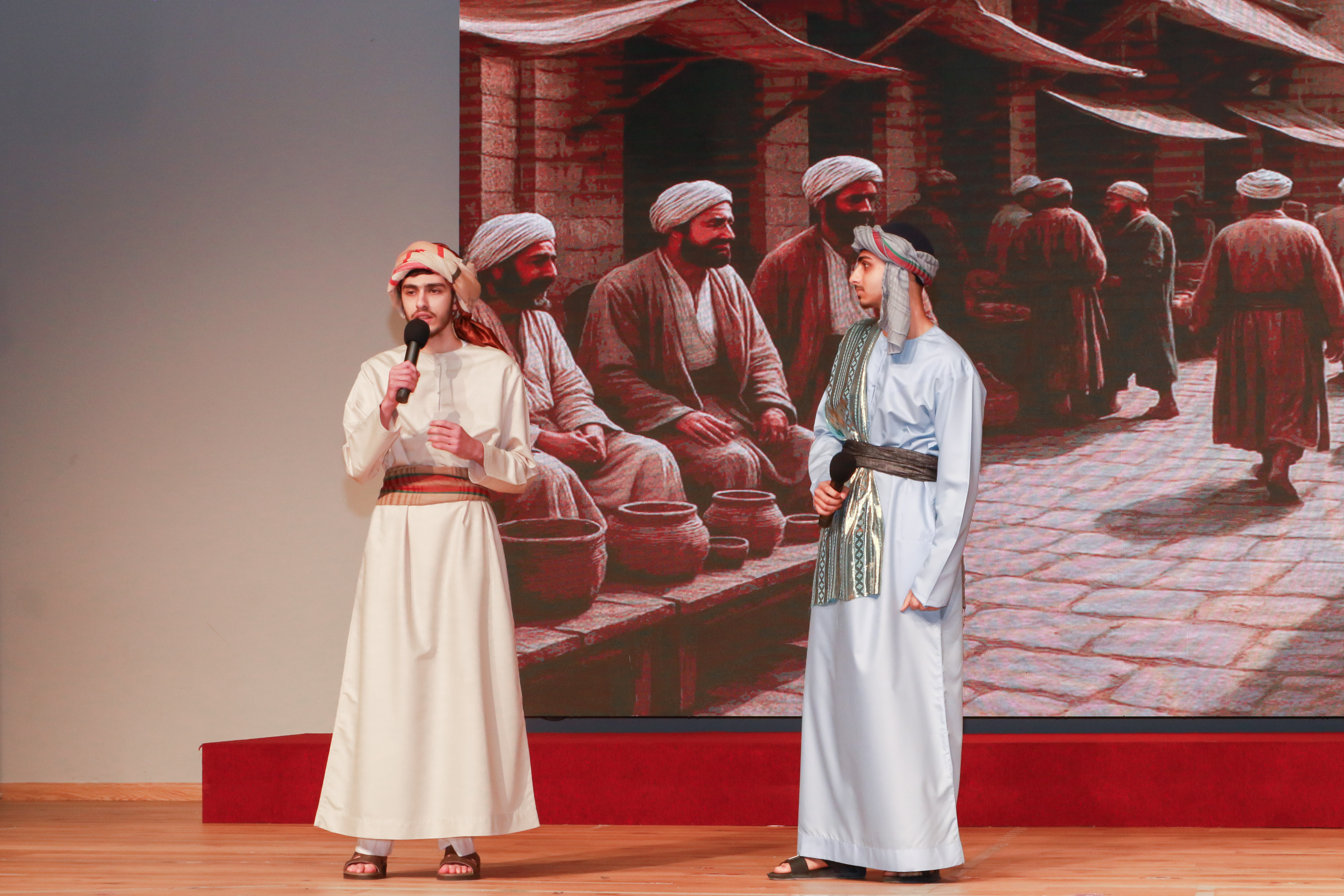 العربية تجمعنا