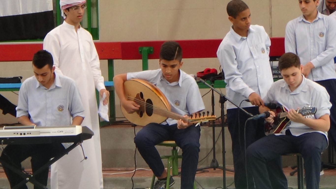 احتفالات العيد الوطني 43