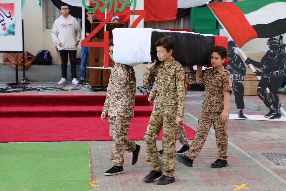 يوم الشهيد