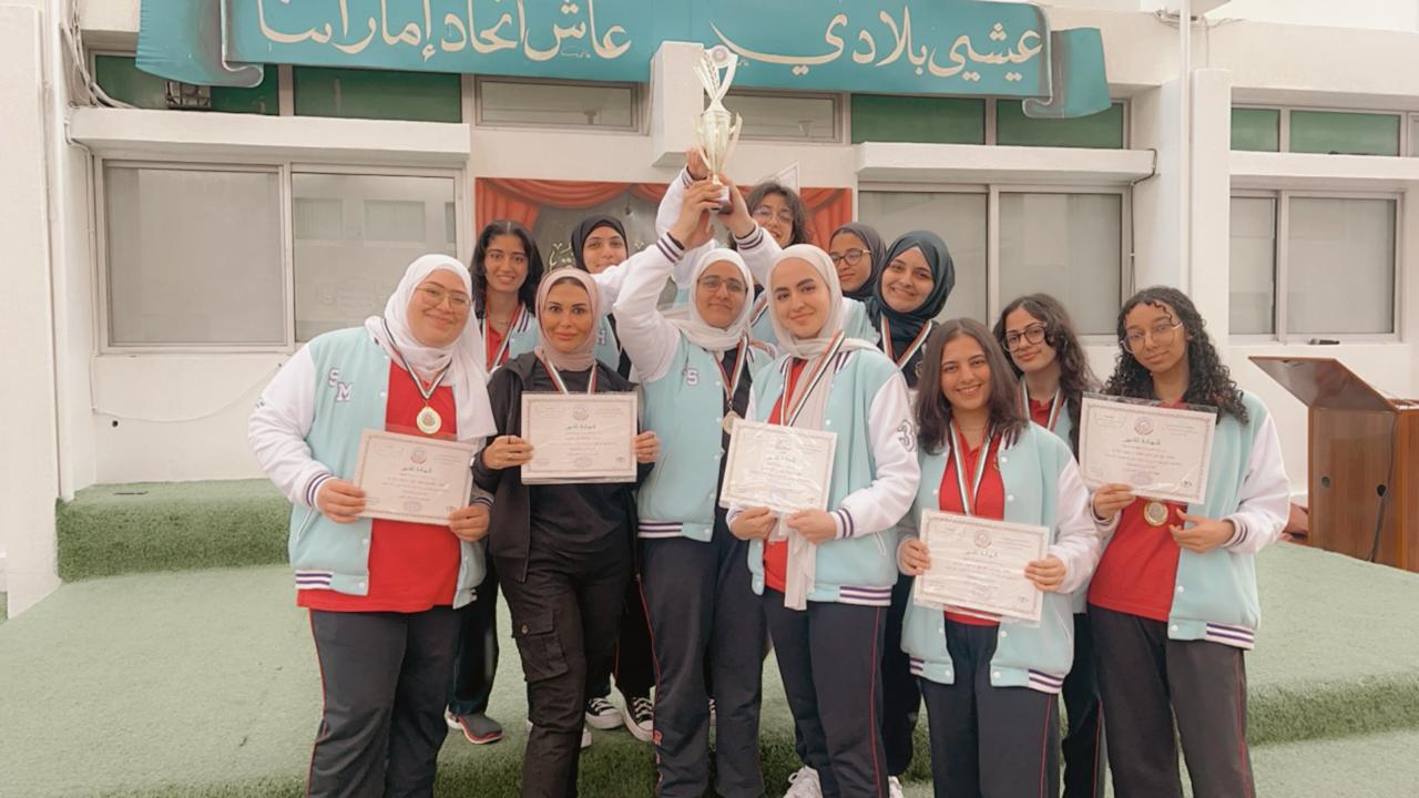 تكريم الفريق الفائز ببطولة دوري كرة السلة للمرحلة الثانوية قسم  البنات