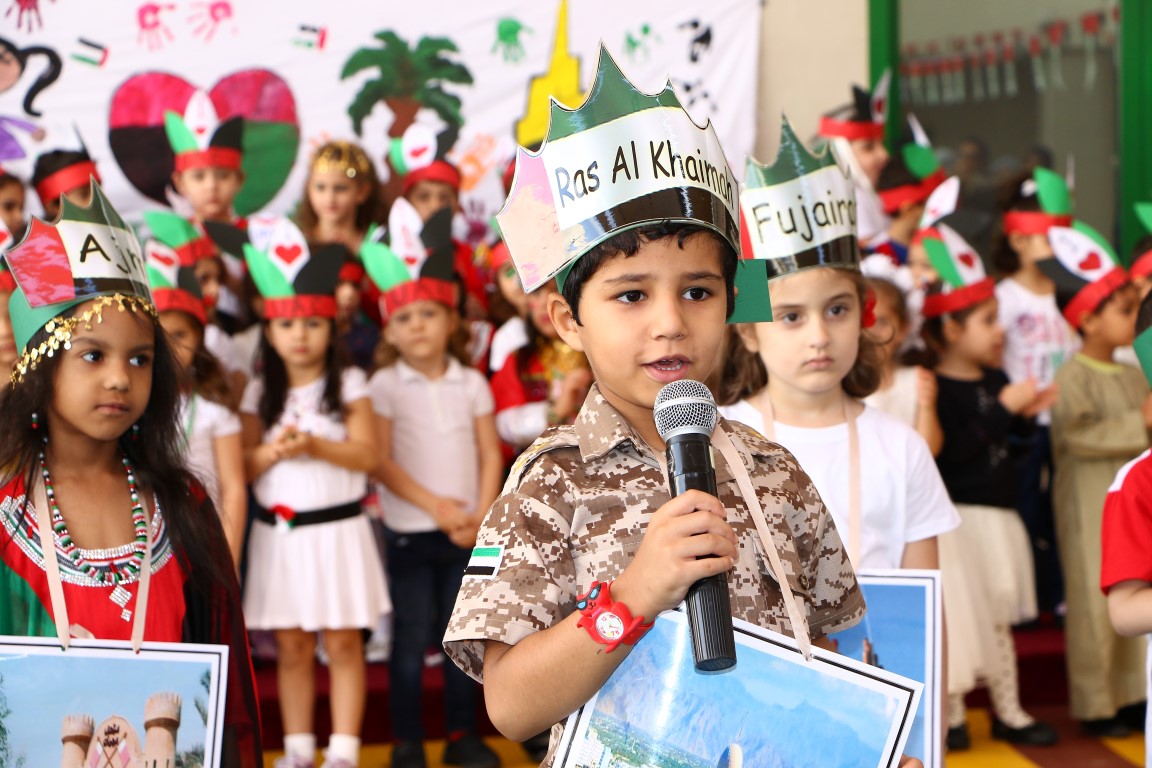 احتفالات عيد الاتحاد 45