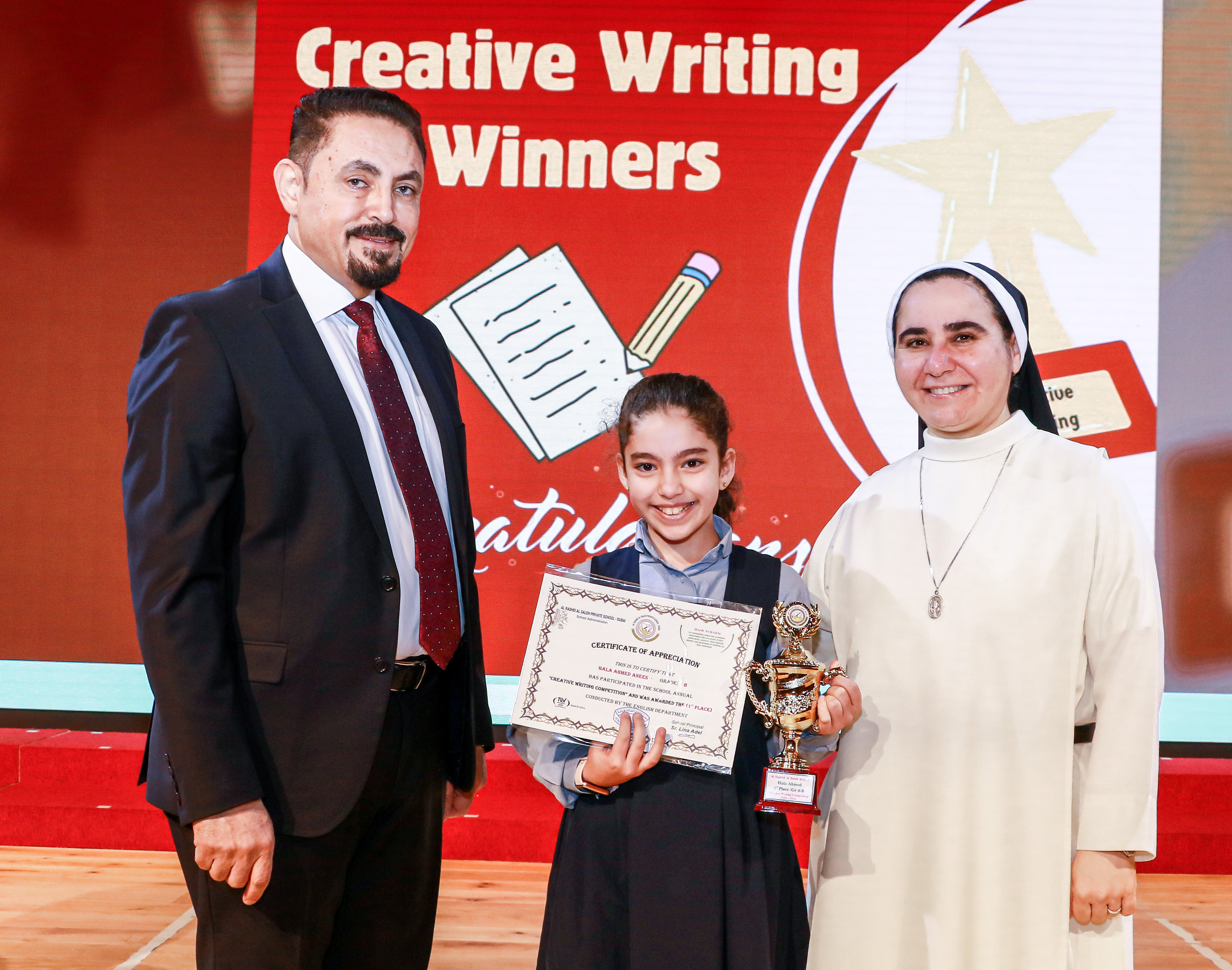 The Winners of The Creative Writing Competition - 2023 - 2024 