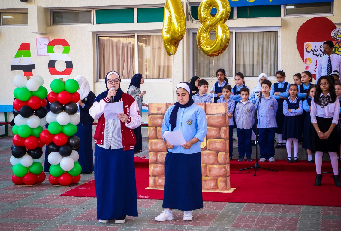 ذكرى  مرور 48 عام لوضع حجر الأساس 