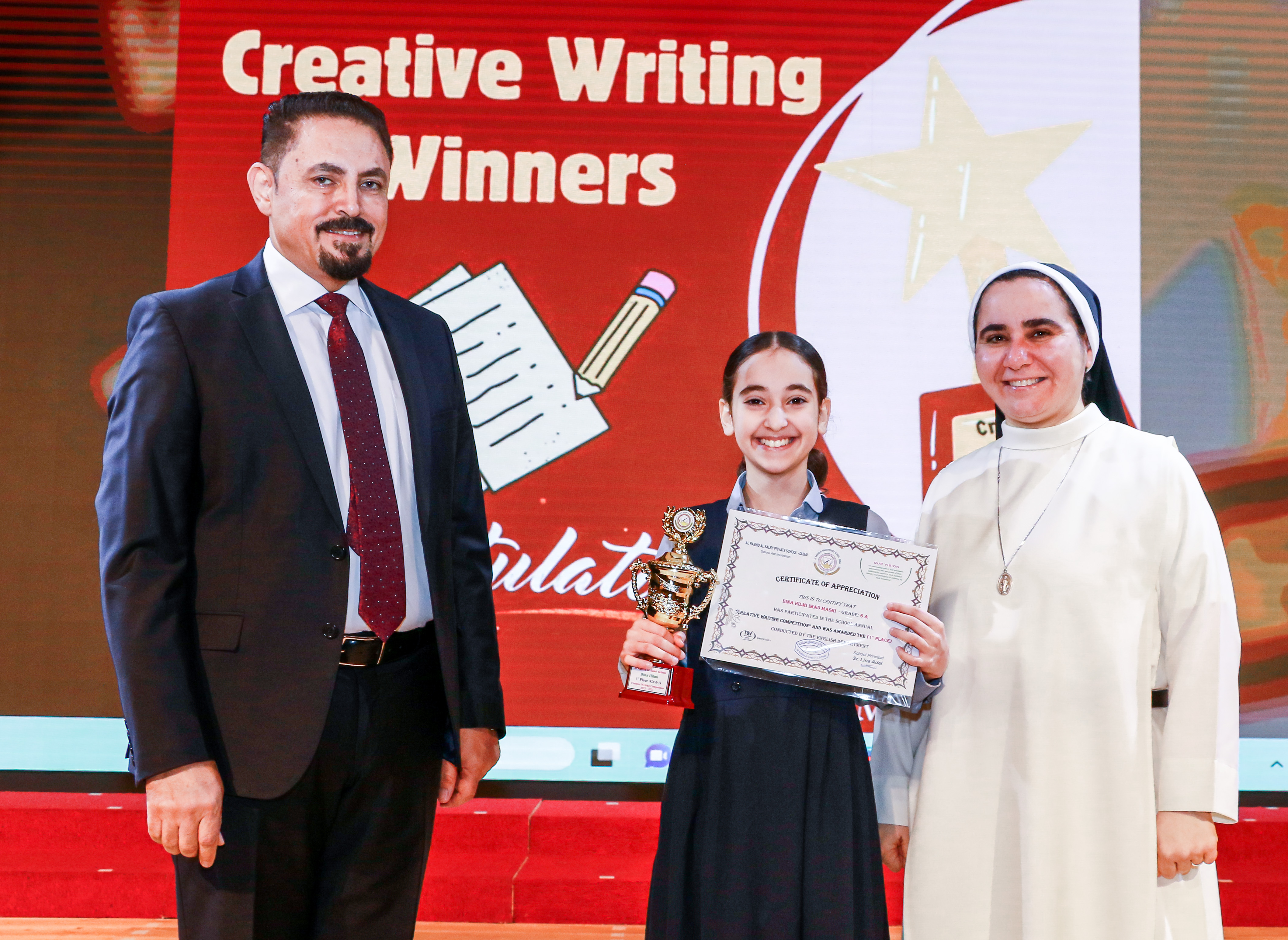 The Winners of The Creative Writing Competition - 2023 - 2024 