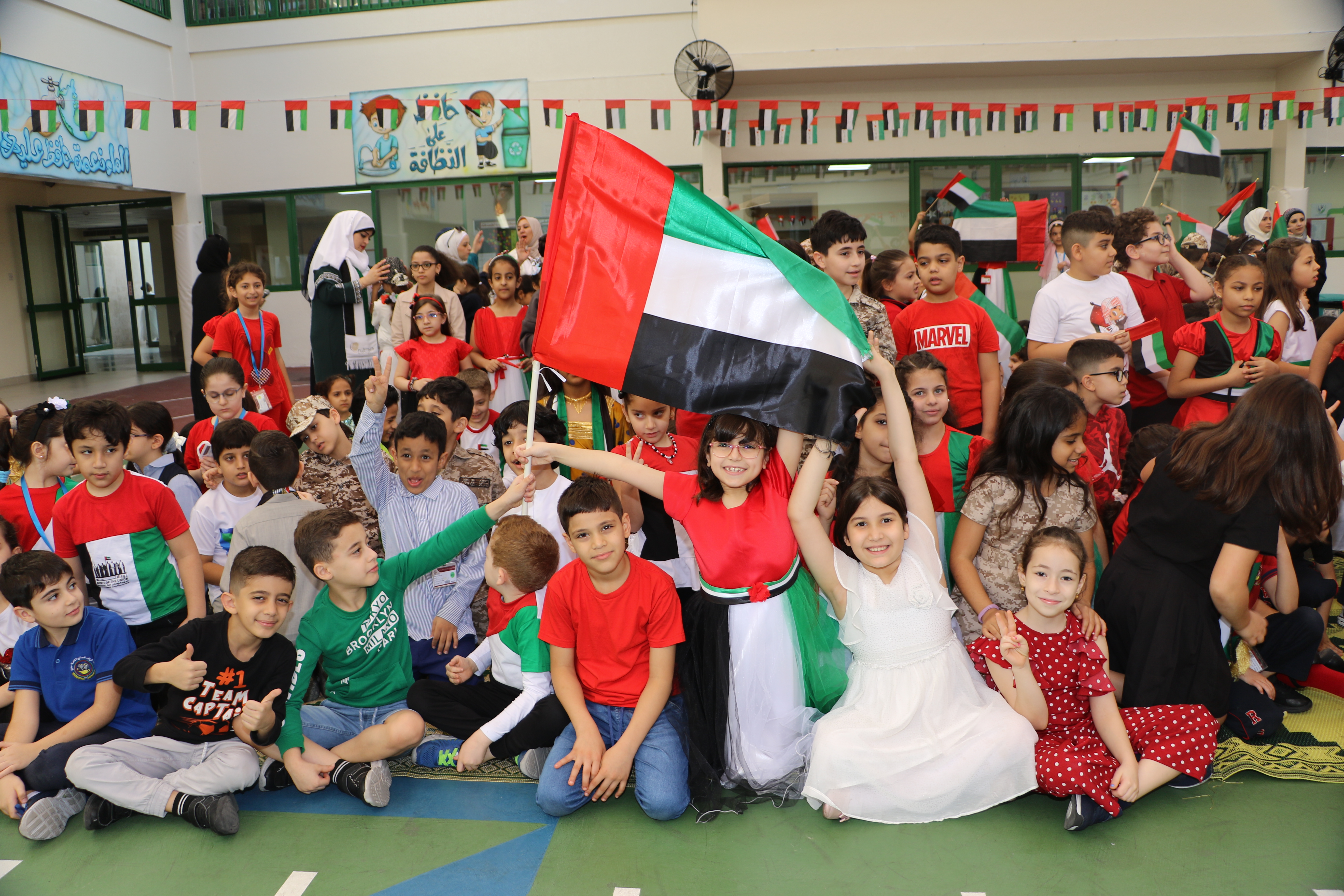 National Day 52	
