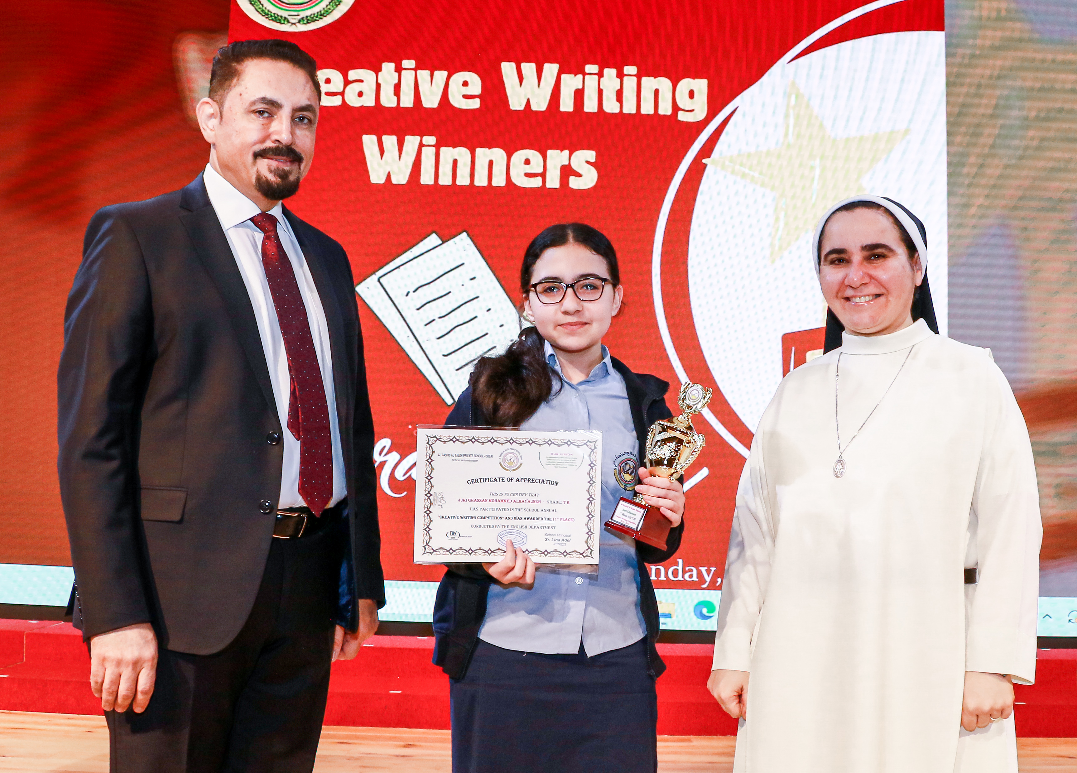 The Winners of The Creative Writing Competition - 2023 - 2024 