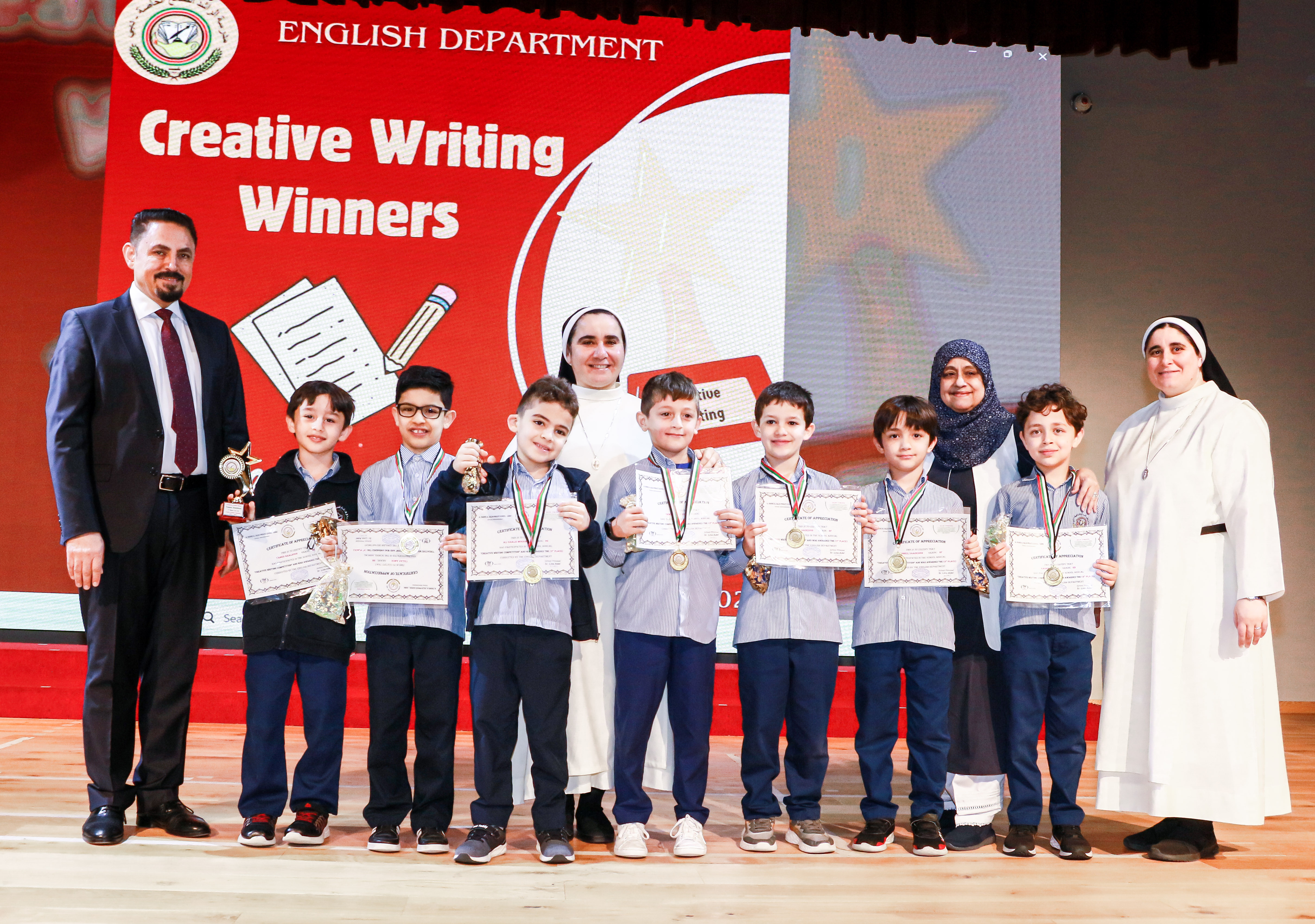  Creative Writing Competition - 2023 - 2024 