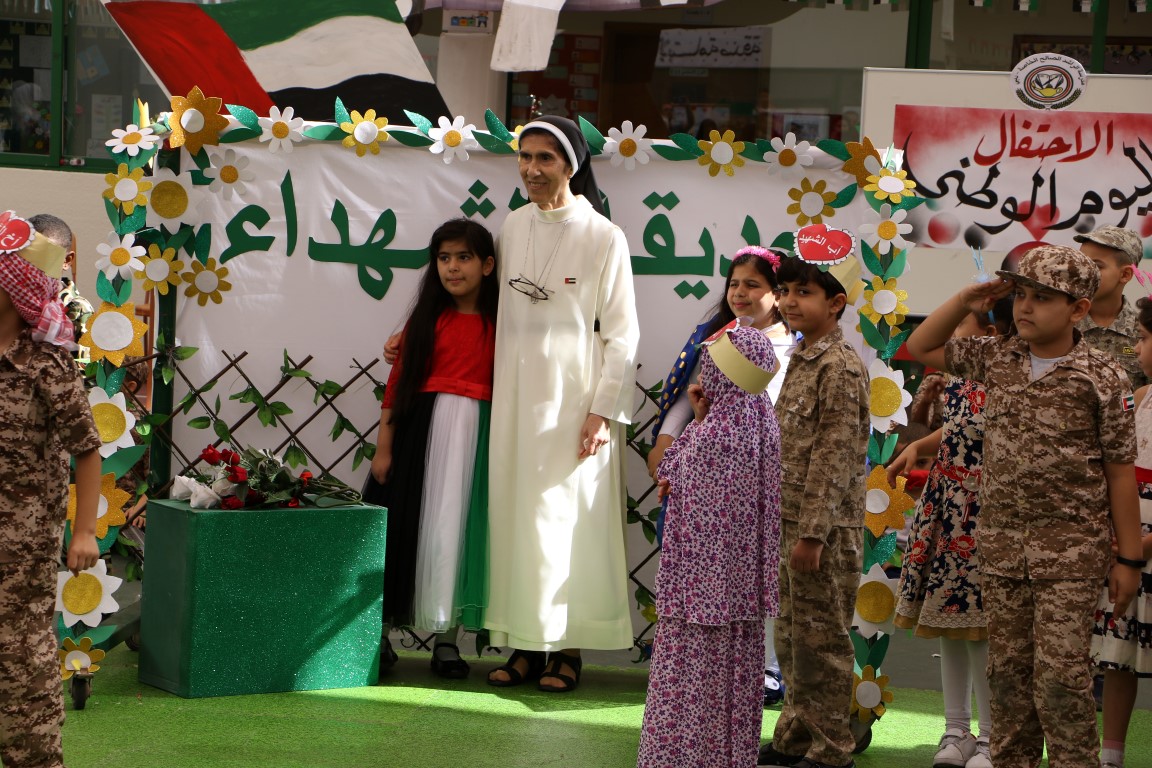 يوم الشهيد