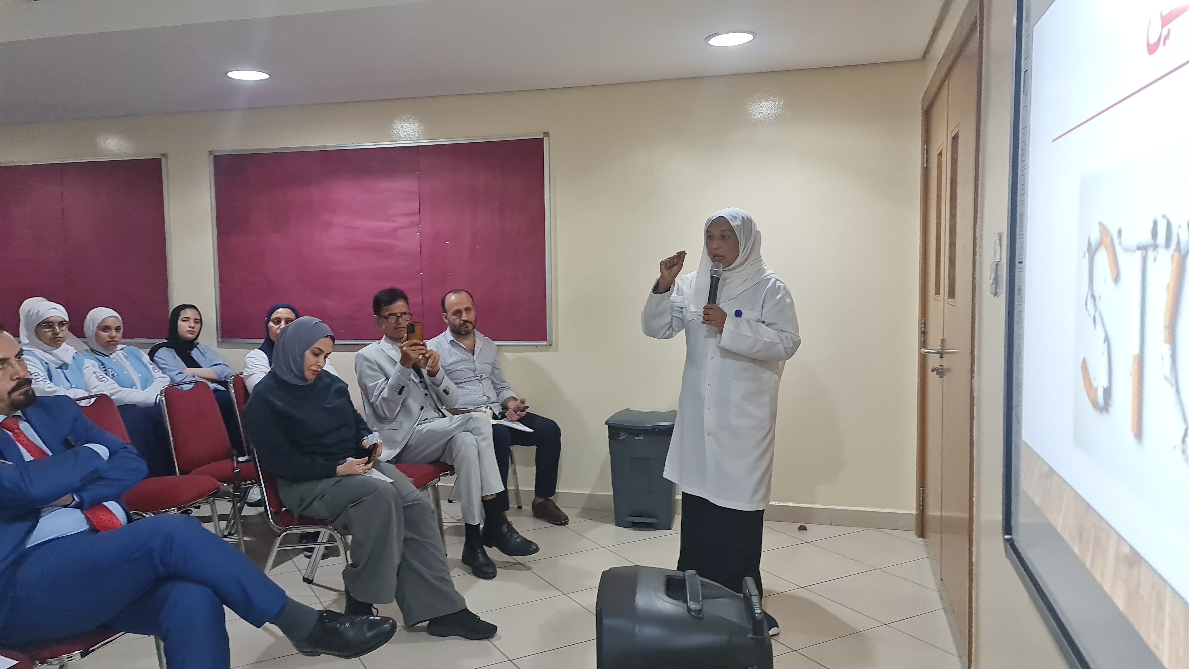 الصحة النفسية