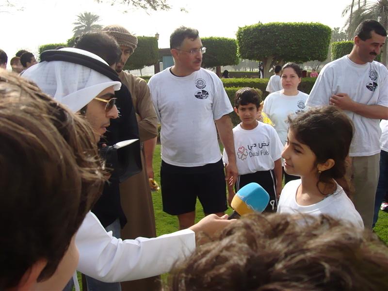 المارثون العائلي