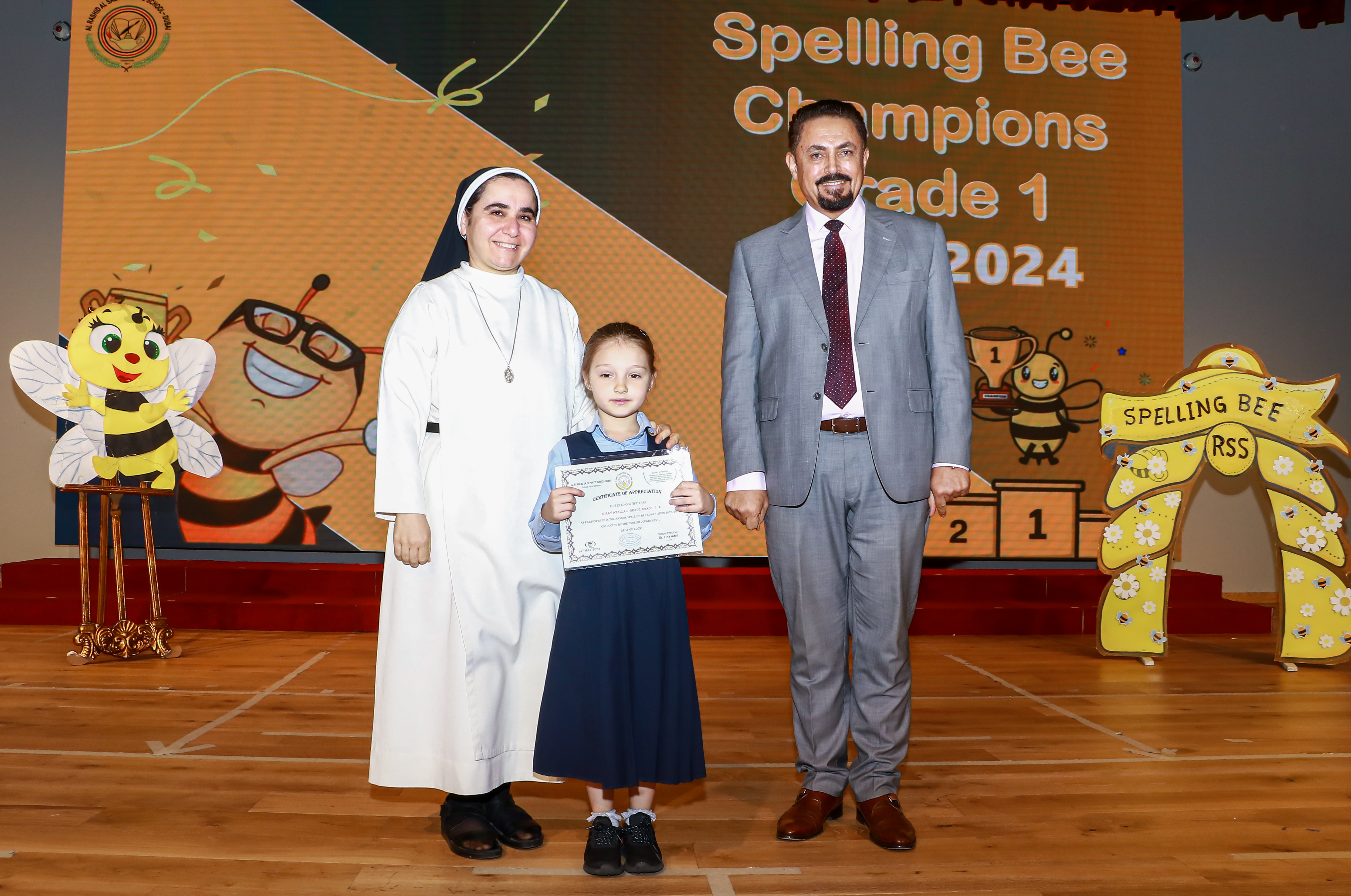 Spelling Bee