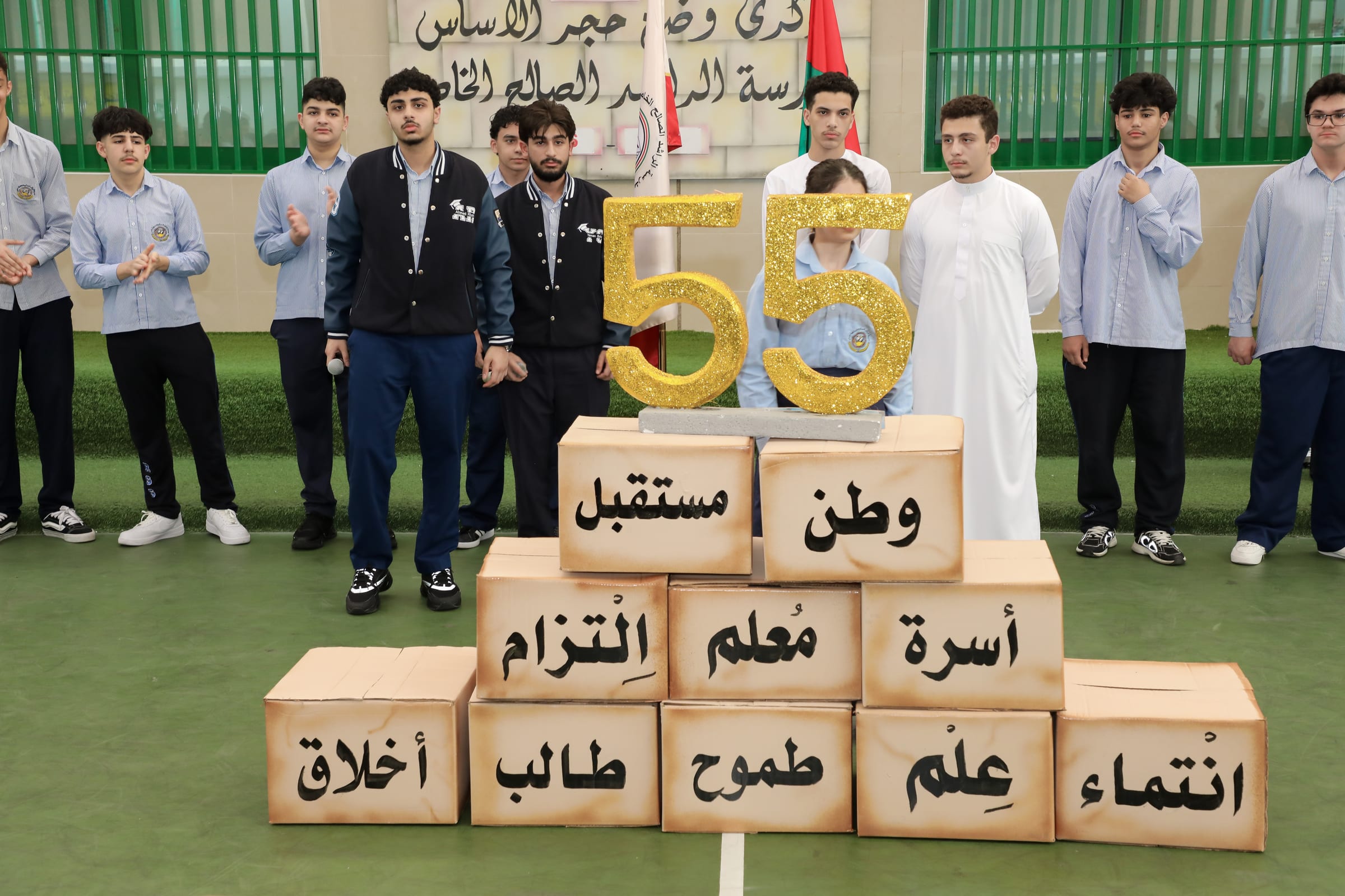 ذكرى وضع حجر الأساس 55