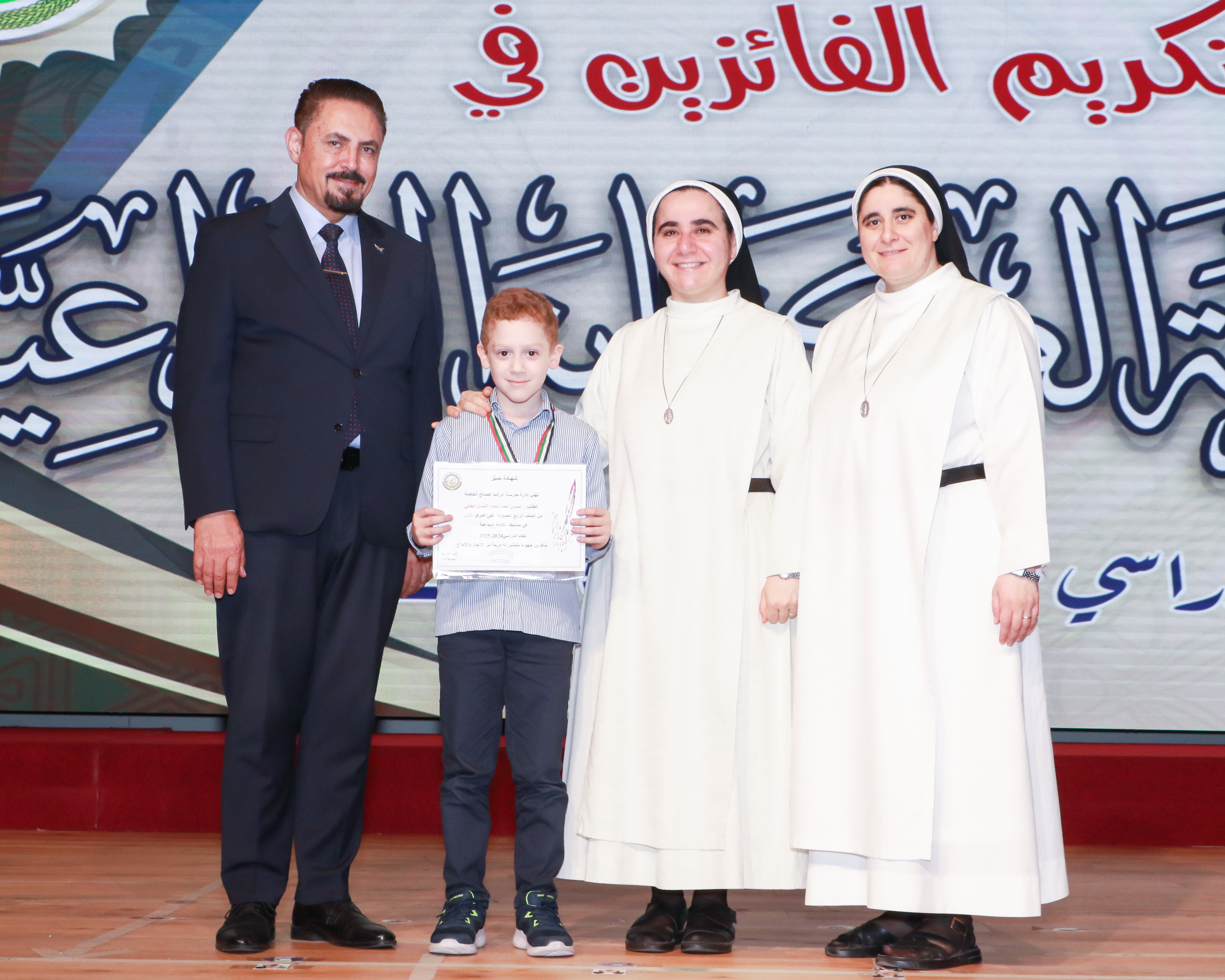 الطلاب الفائزين في مسابقة الكتابة الإبداعية