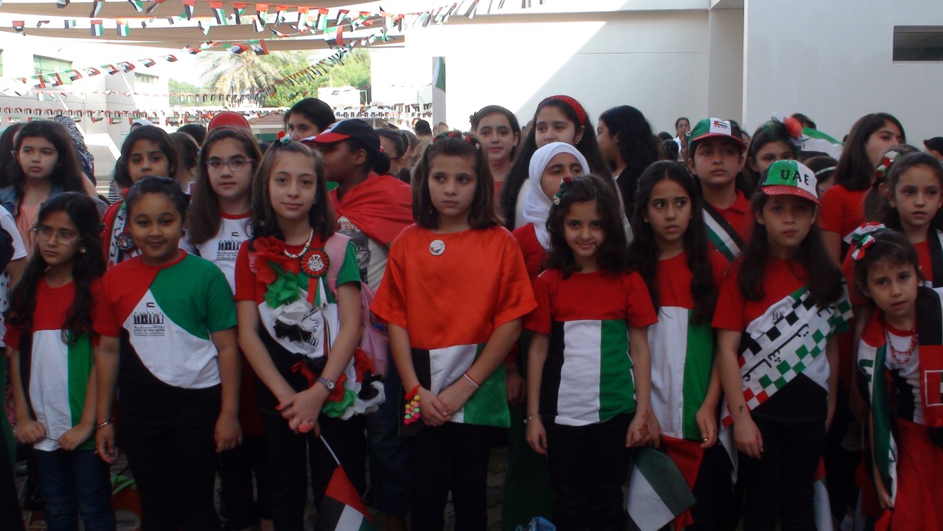 عيد الاتحاد 44