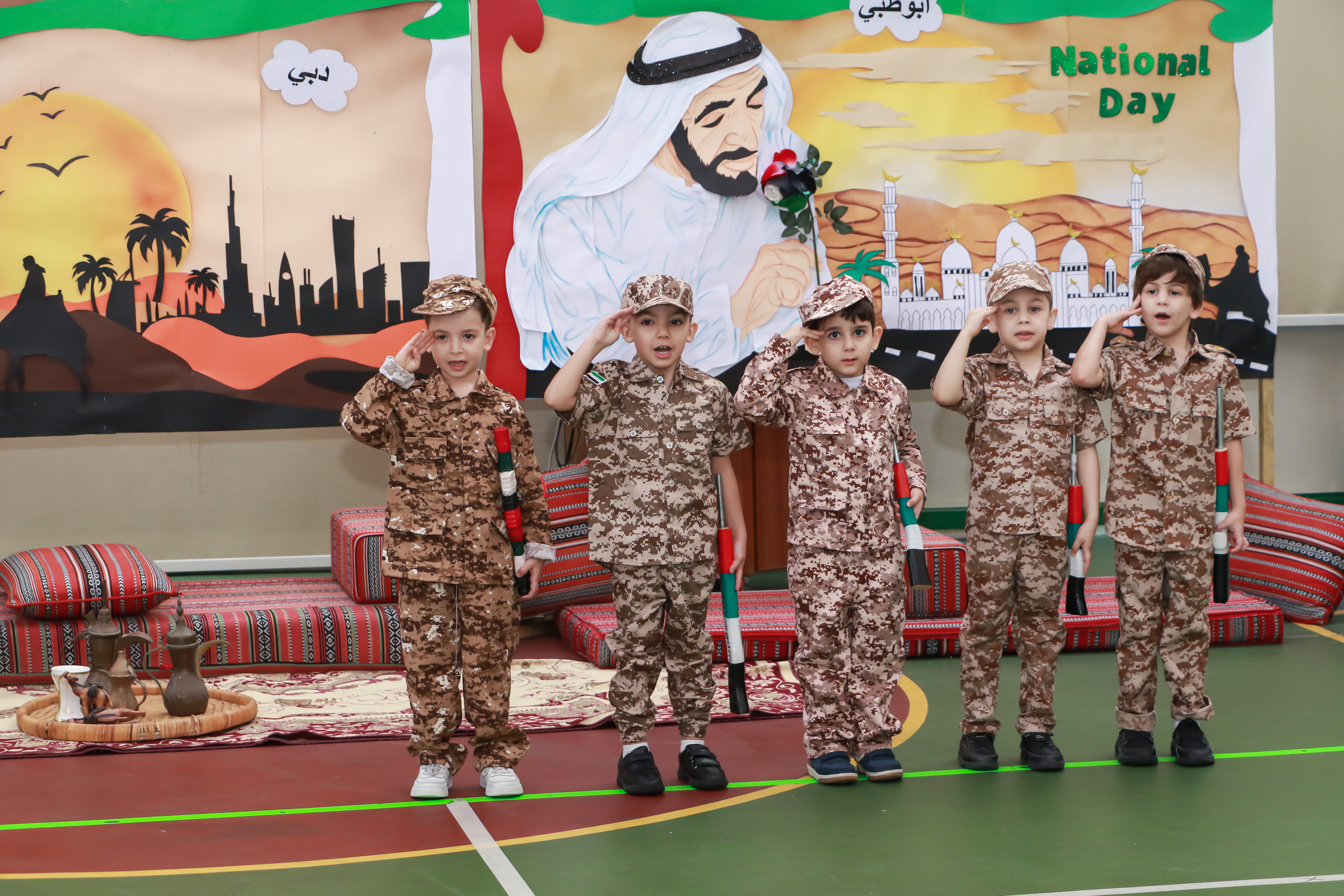 National Day 54