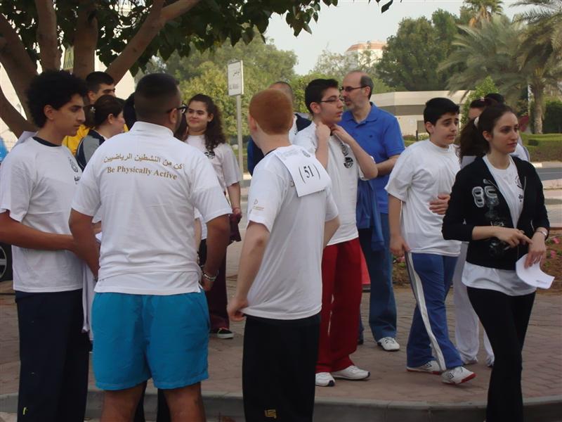 المارثون العائلي