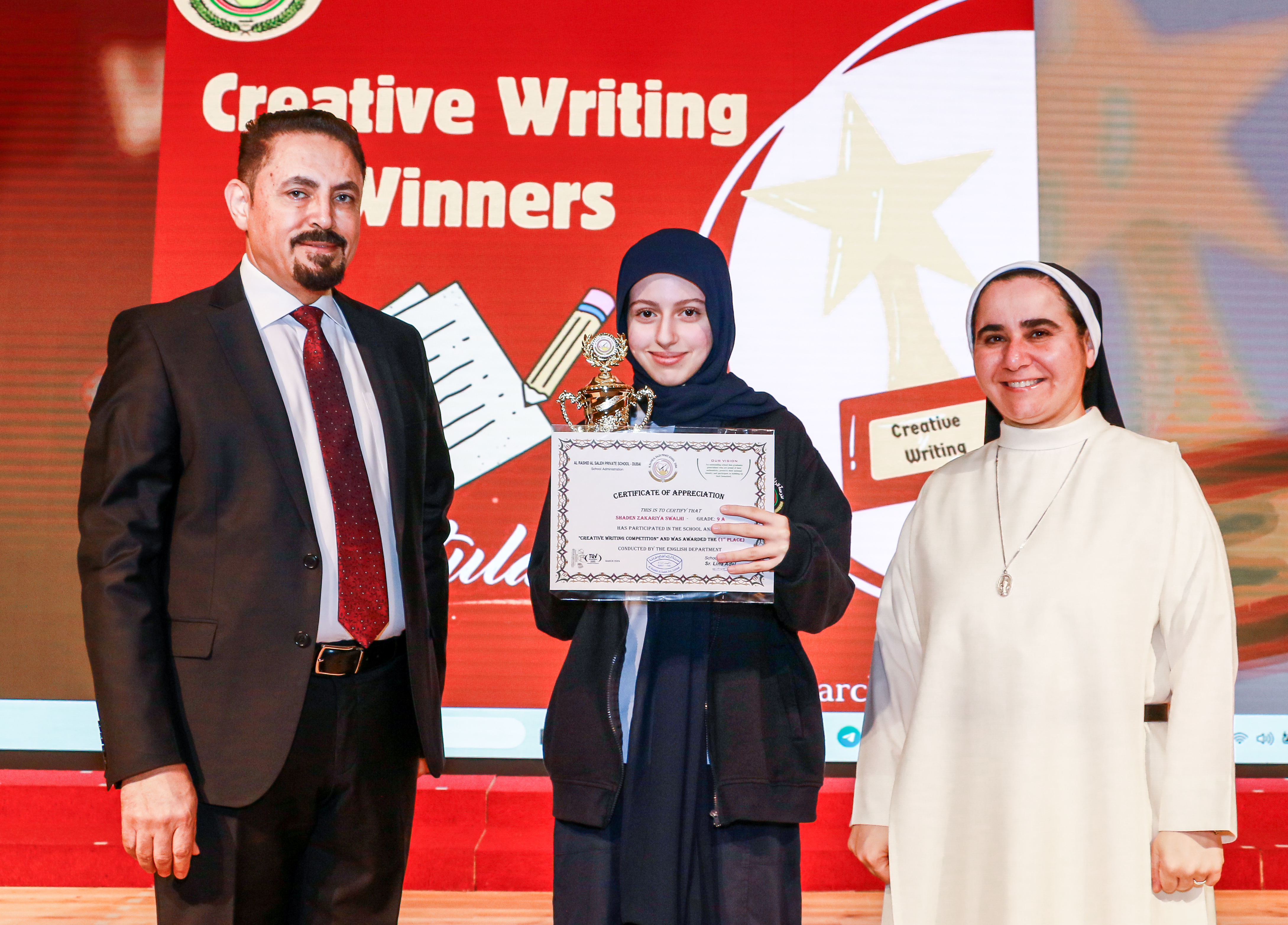 The Winners of The Creative Writing Competition - 2023 - 2024 
